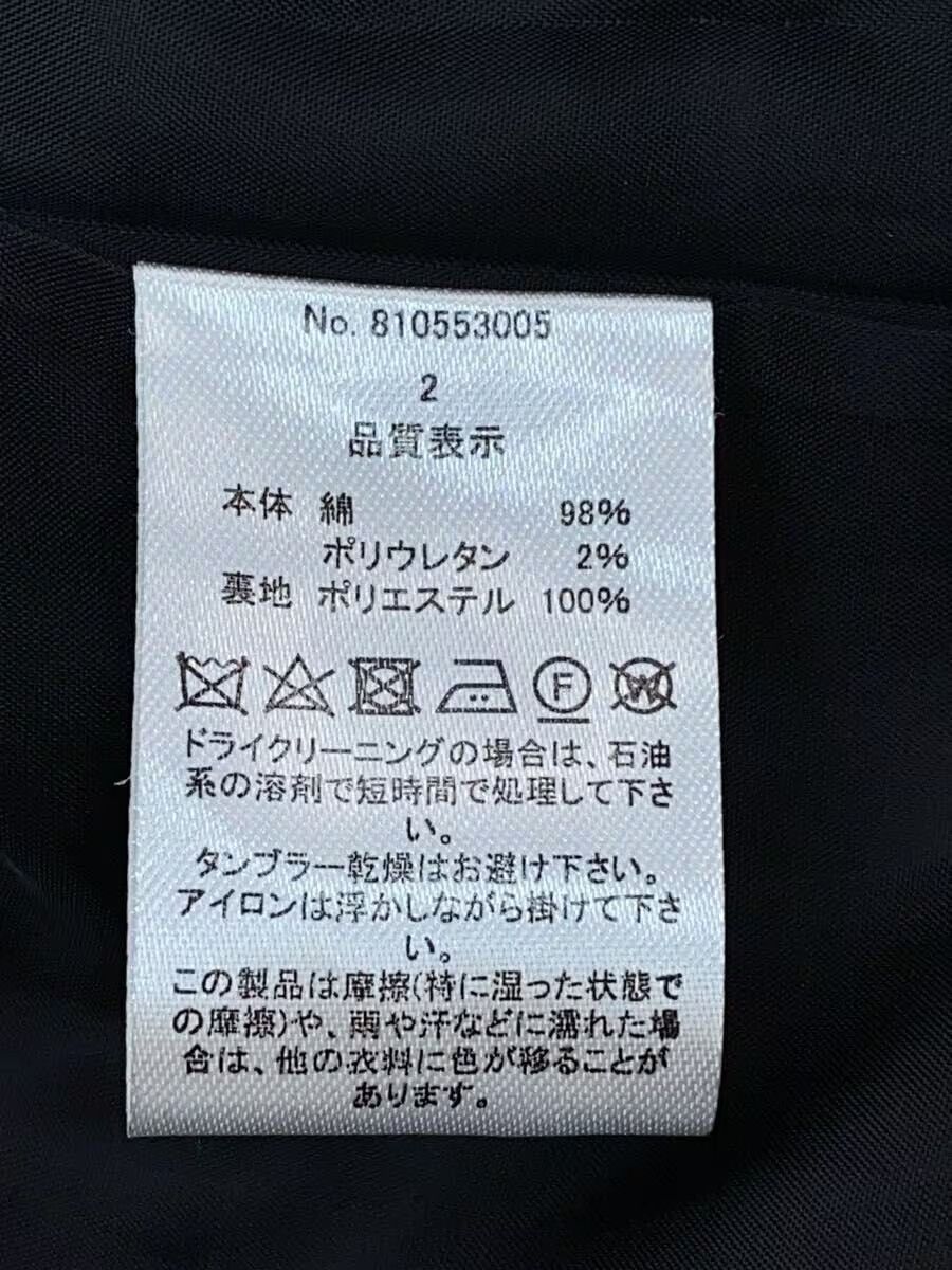 Number (N)ine Corduroy Open Collar Jacket Size US M / EU 48-50 / 2 - 5 Thumbnail
