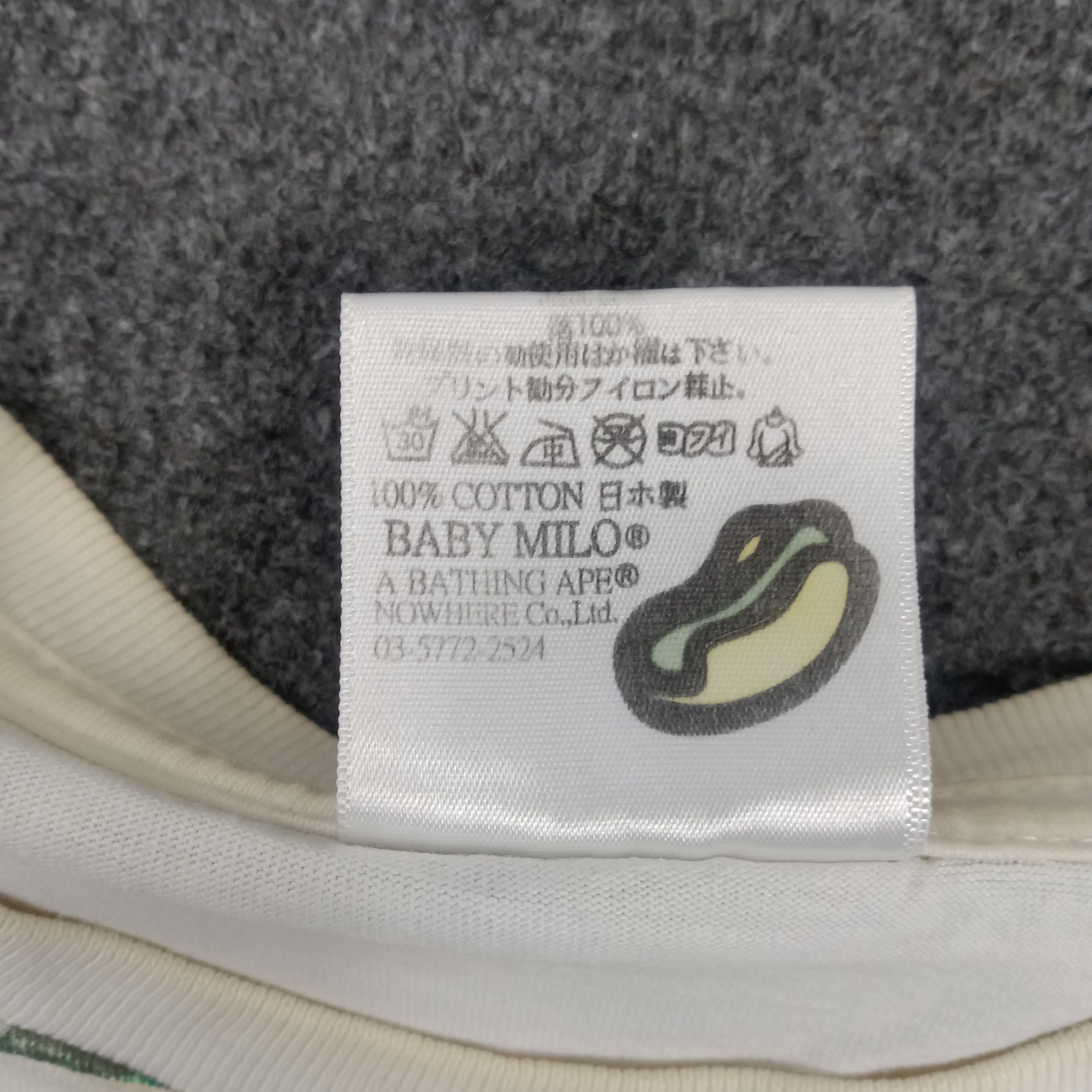 Japanese Brand × Vintage Baby Milo Japanese Brand Full Print Tshirt Size US M / EU 48-50 / 2 - 4 Thumbnail