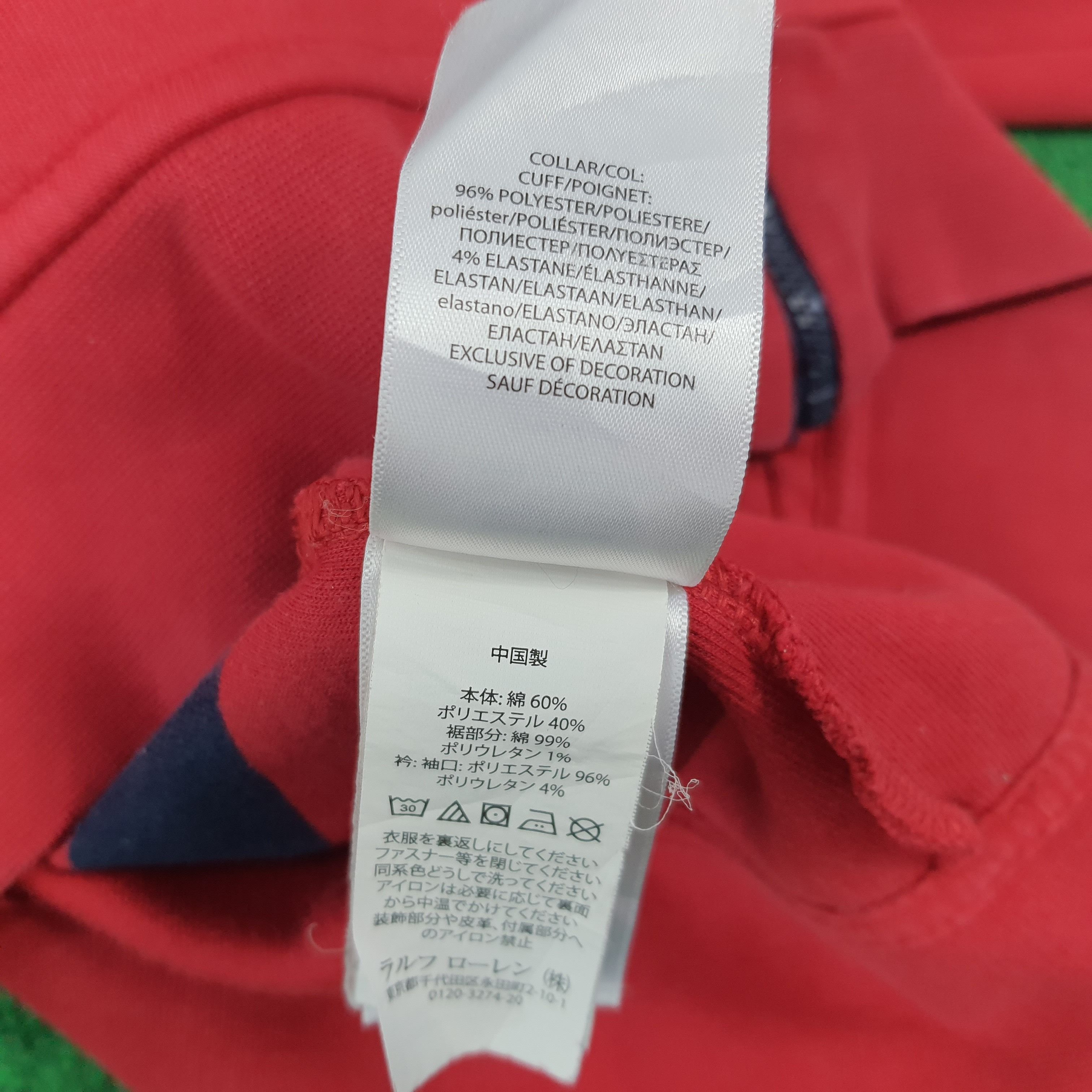 Polo Ralph Lauren Vintage Polo by Ralph Lauren Full Zip Stripe Sweater C269N3 Size US XL / EU 56 / 4 - 12 Thumbnail