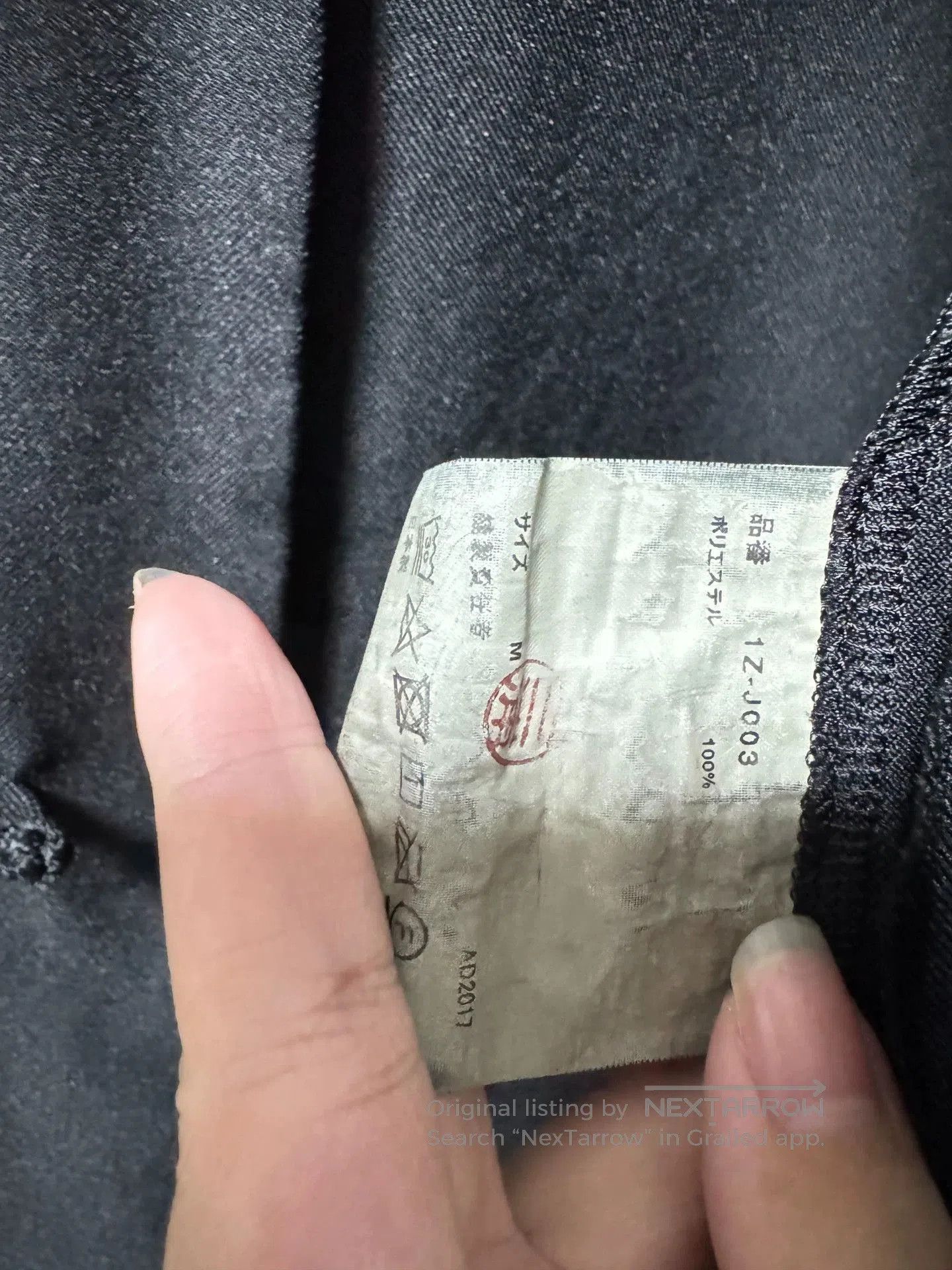 Comme des Garcons Comme des Garcons Black Mandarin Jacket. Size US M / EU 48-50 / 2 - 4 Thumbnail