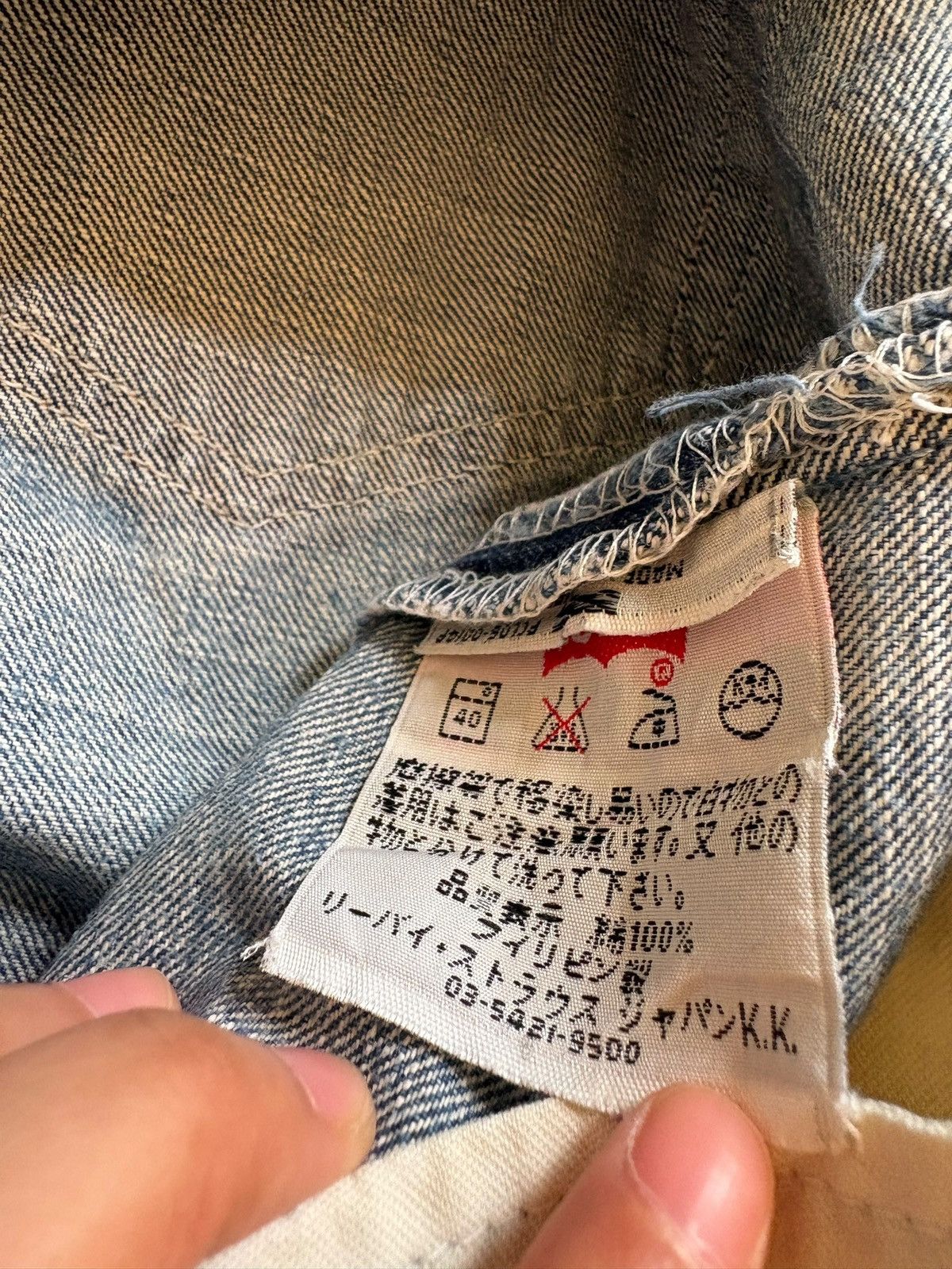 Levi's SALES🔥Vintage 90s Levis 501 Mud Wash Distressed Loose Jeans Size US 31 - 11 Thumbnail