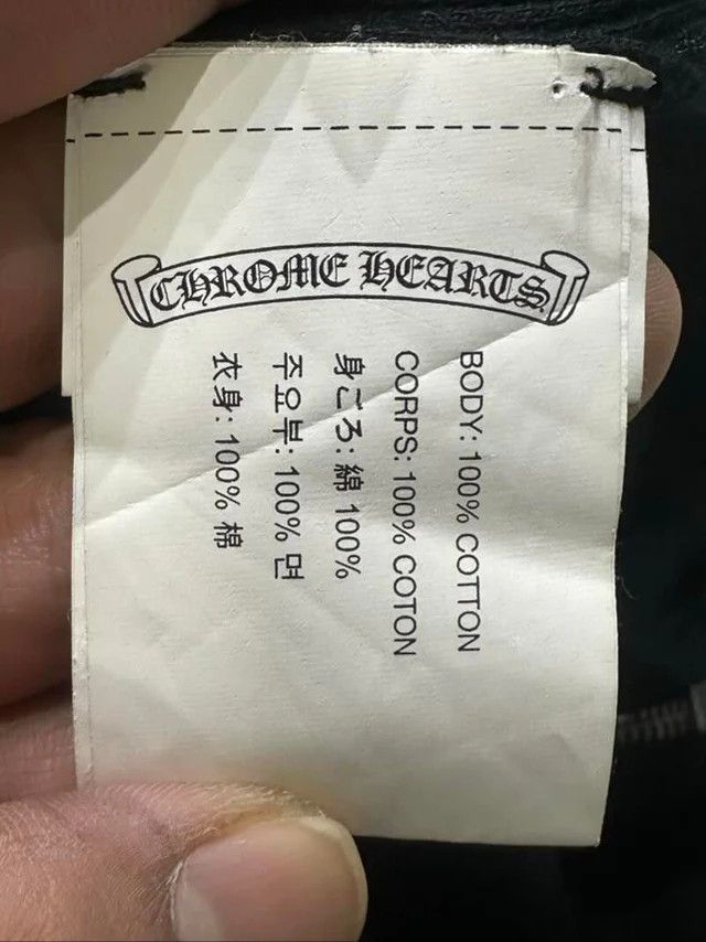 Chrome Hearts Chrome Hearts Foti Model Kit Parts Thermal Zip-Up Hoodie Size US L / EU 52-54 / 3 - 4 Thumbnail