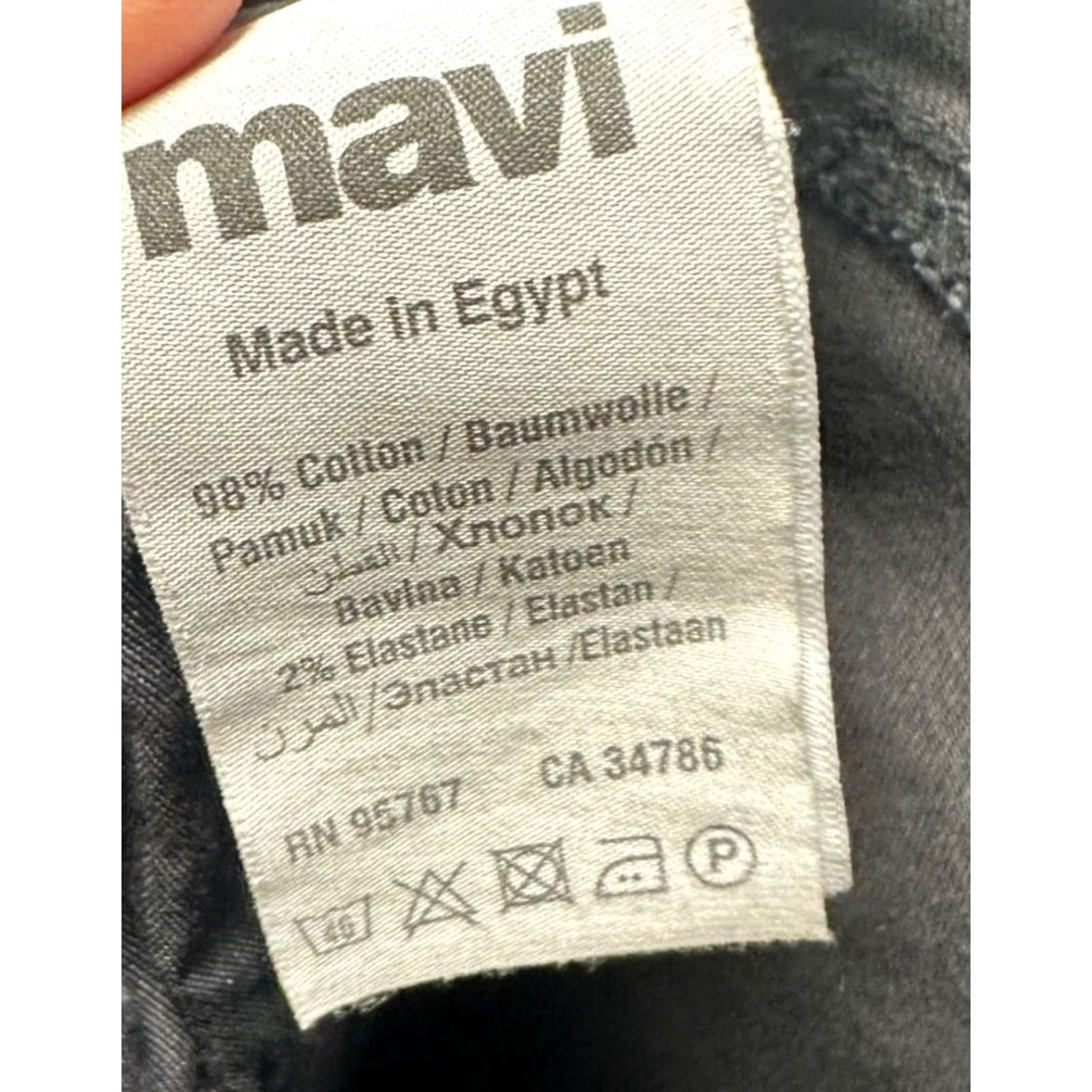 Mavi Mavi Matt Jeans Mens 28X32 Grey Relaxed Straight 5-Pocket Denim NEW Size US 28 / EU 44 - 7 Thumbnail