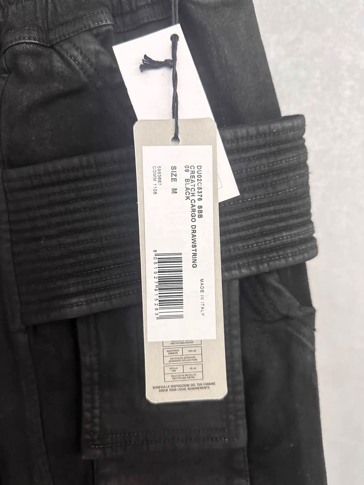 Rick Owens Rick Owens Drkshdw Waxed Double Ring Jeans K34 Size US 33 - 6 Thumbnail