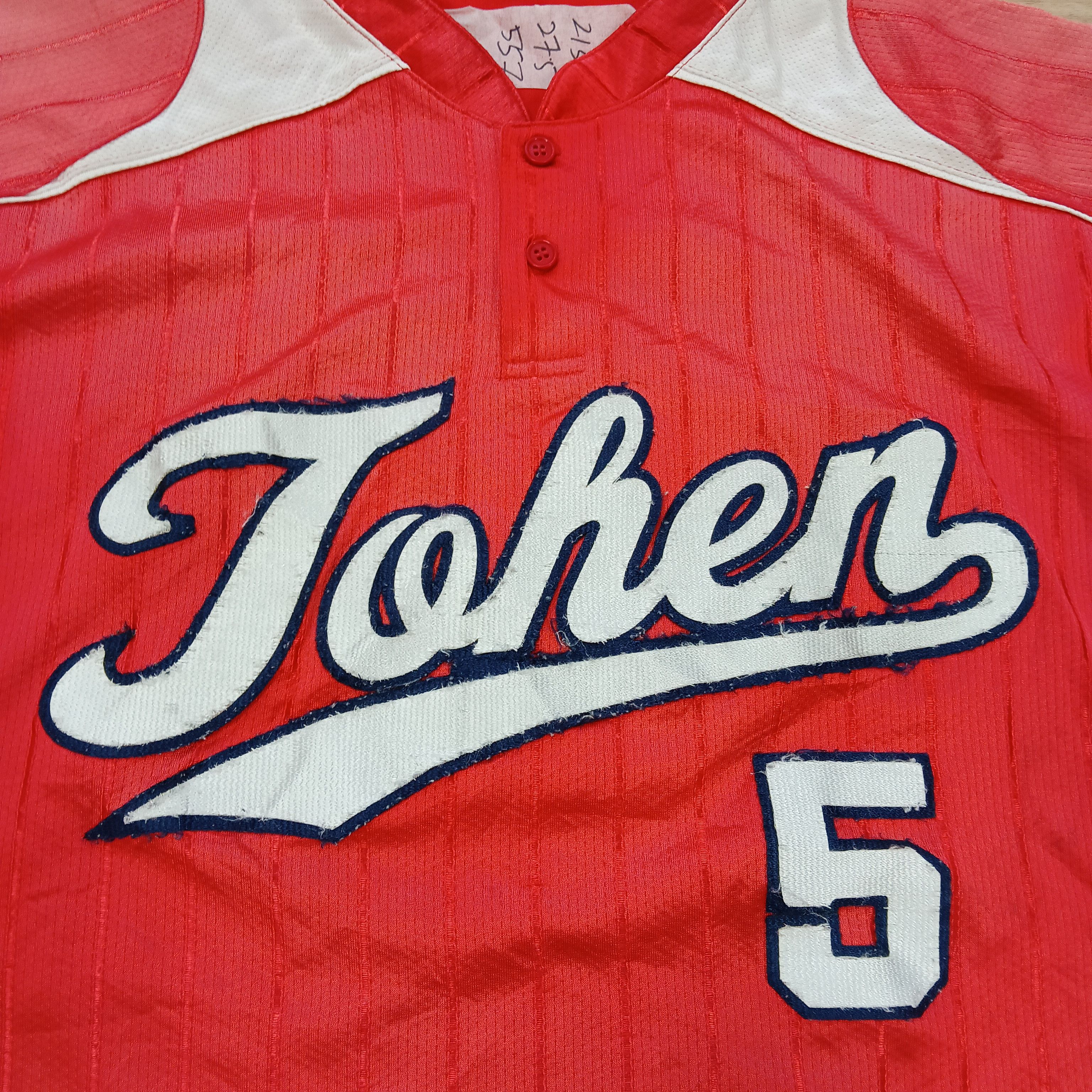 Japanese Brand VINTAGE JERSEY JAPAN L BASEBALL TEAM Size US L / EU 52-54 / 3 - 6 Thumbnail