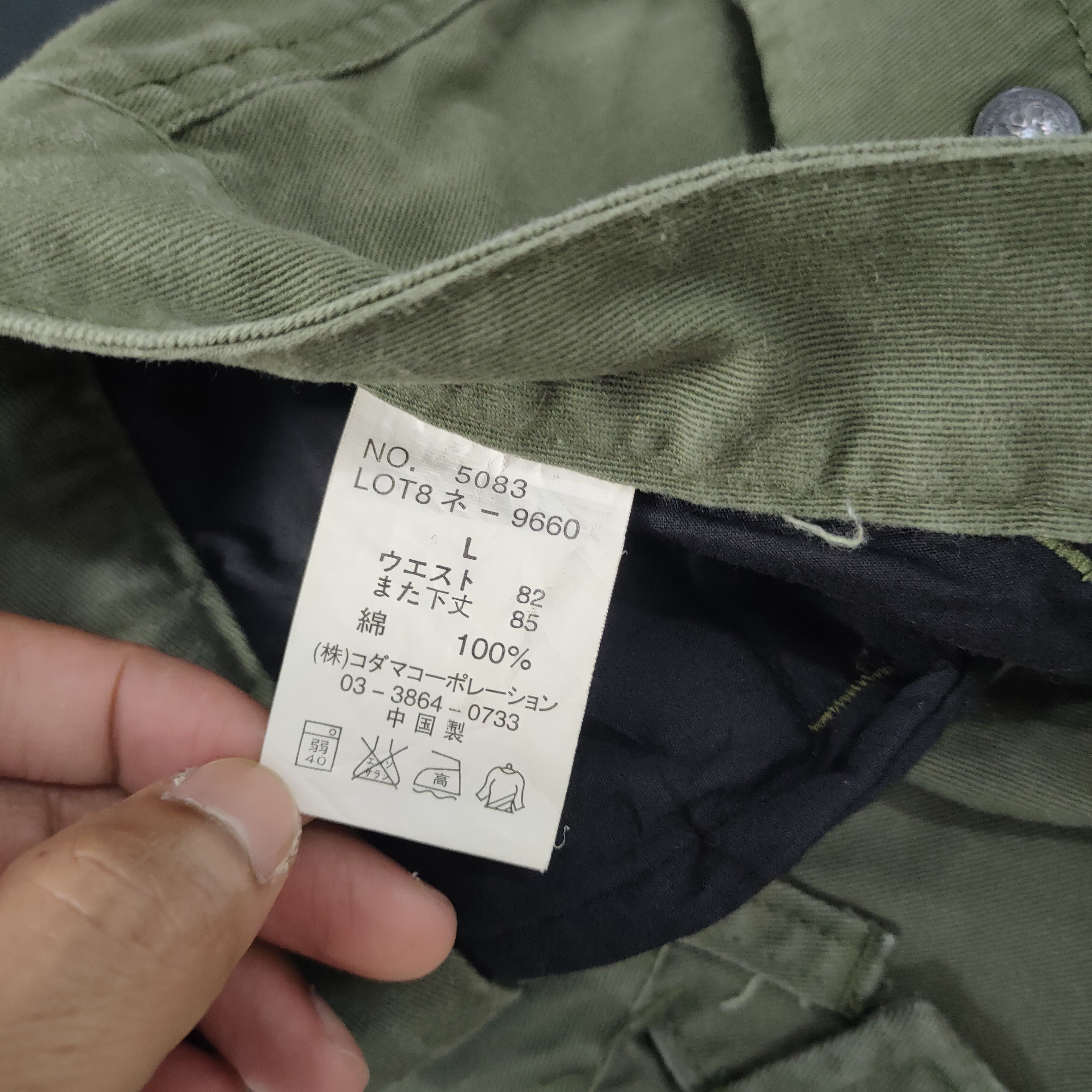 Roots ROOT THREE GREEN FLARED CARGO PANTS Size US 33 - 14 Thumbnail