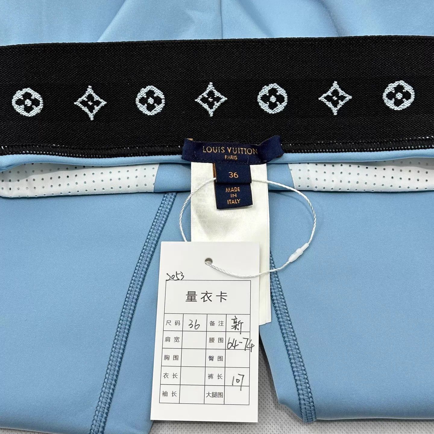 Louis Vuitton Women's Louis Vuitton Color Blocked Yoga Pants 36 Size 26" / US 2 / IT 38 - 3 Thumbnail