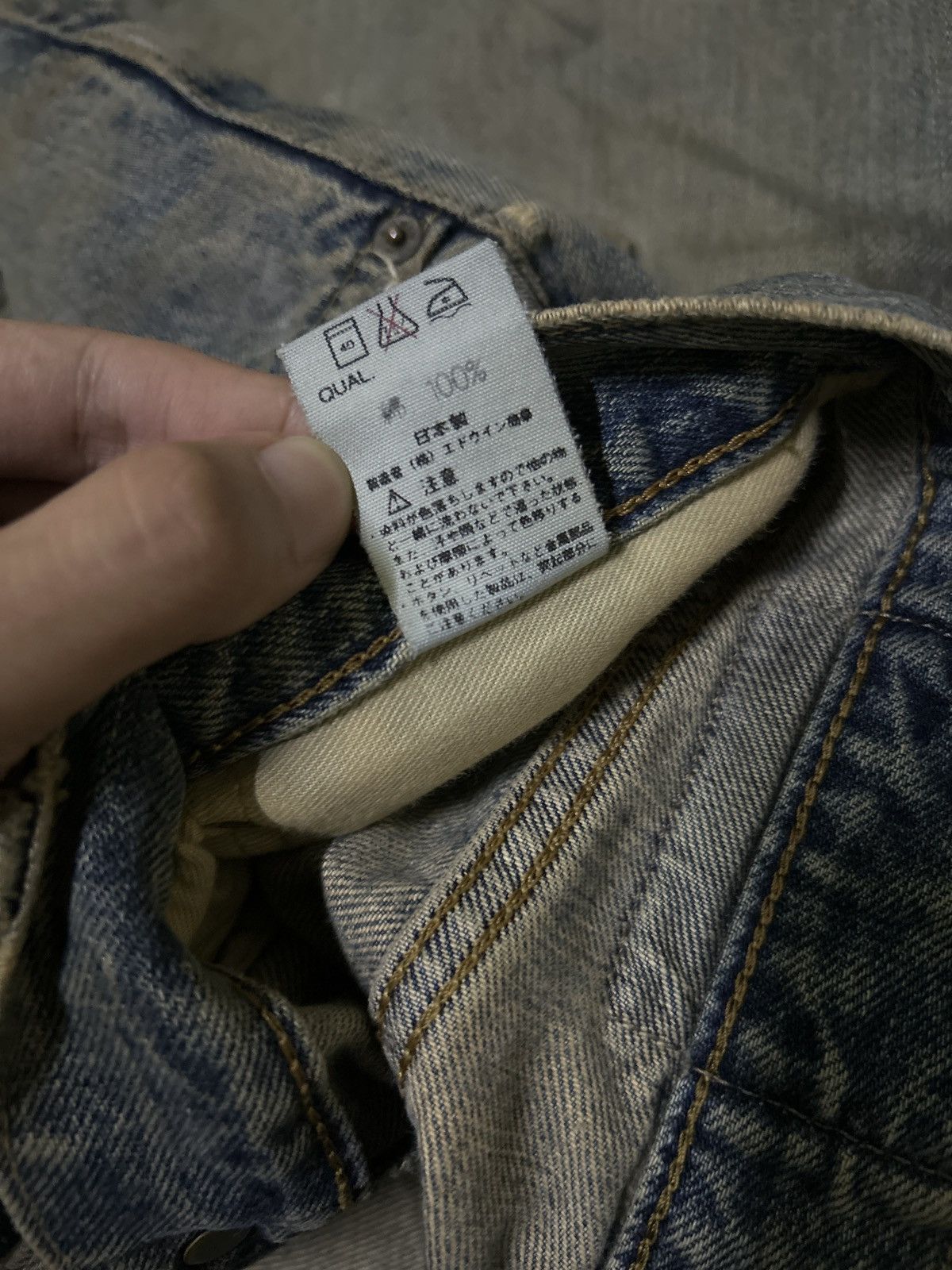 Kapital Thrashed Vintage Edwin 505X Selvedge Rusty Denim Jeans Size US 33 - 8 Thumbnail