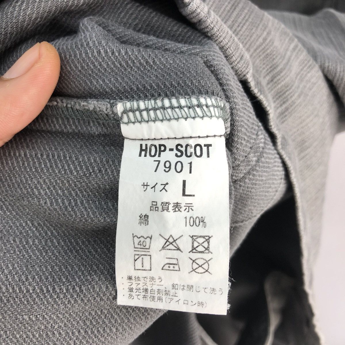 Japanese Brand Vintage 00’s Hop-Scot Faded Denim Work Shirt Size US M / EU 48-50 / 2 - 19 Thumbnail