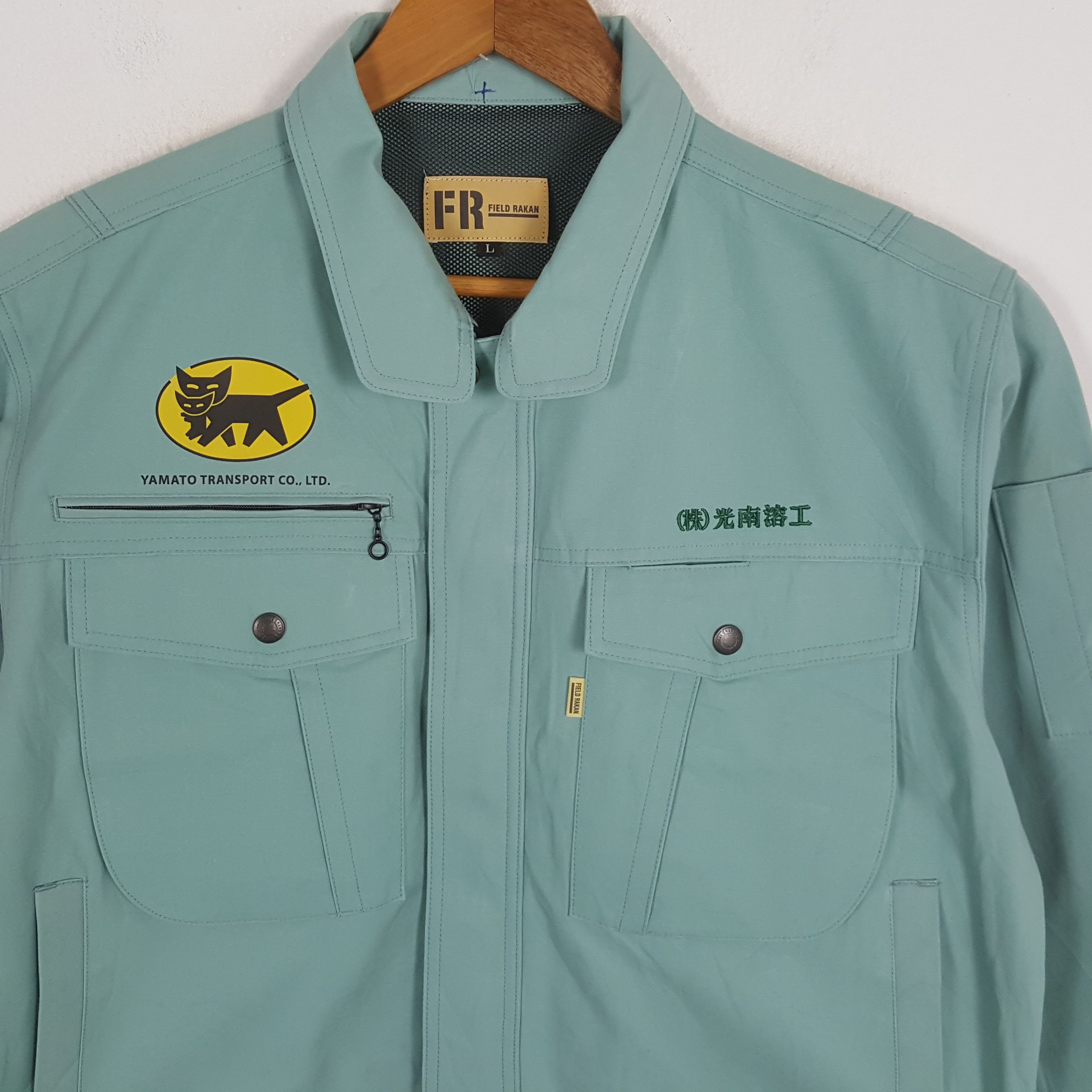 Japanese Brand × Vintage Vintage YAMATO TRANSPORT Japanese Racing Custom Jacket Size US M / EU 48-50 / 2 - 4 Thumbnail