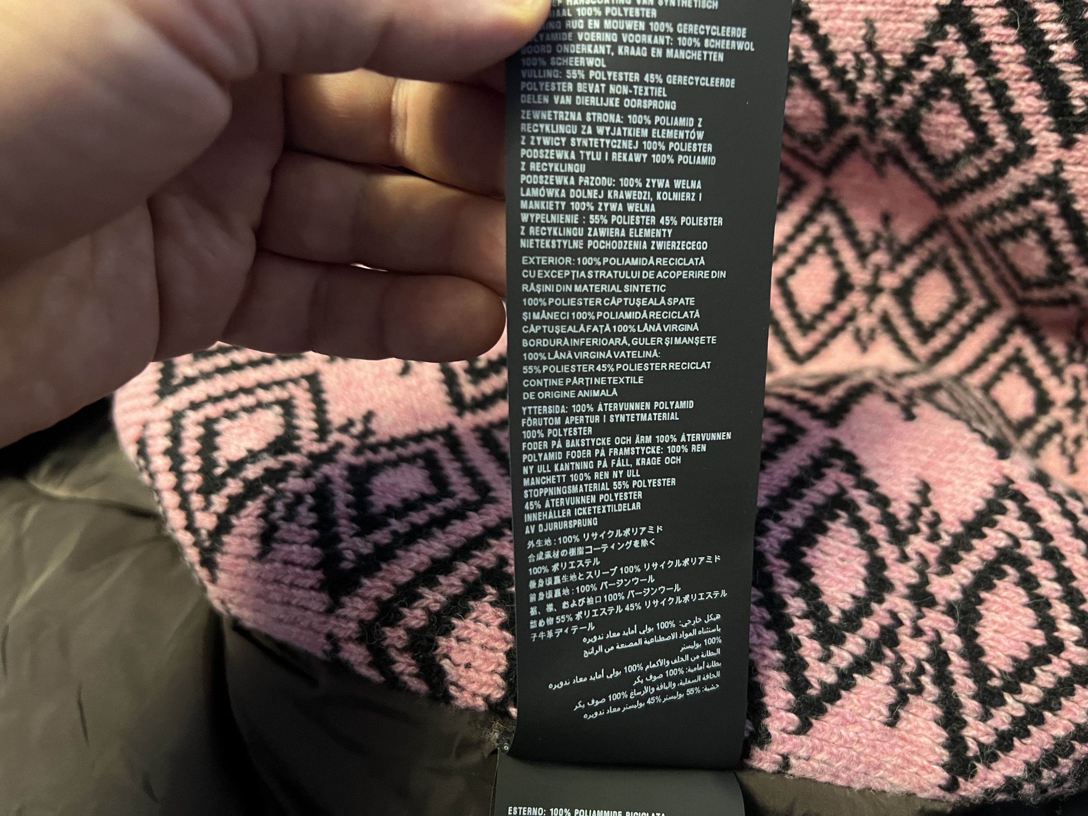 Prada FW'21 Bomber Re-Nylon Size US XXL / EU 58 / 5 - 11 Thumbnail