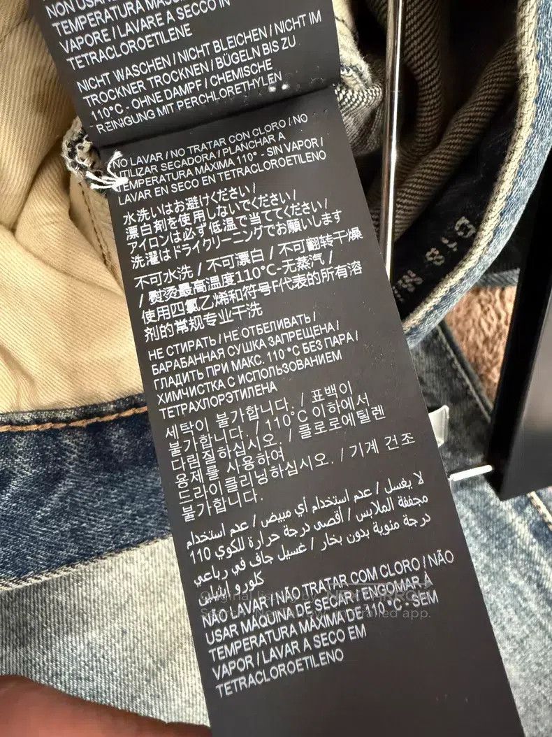 Saint Laurent Paris Saint Laurent Paris jeans Size US 31 - 6 Thumbnail