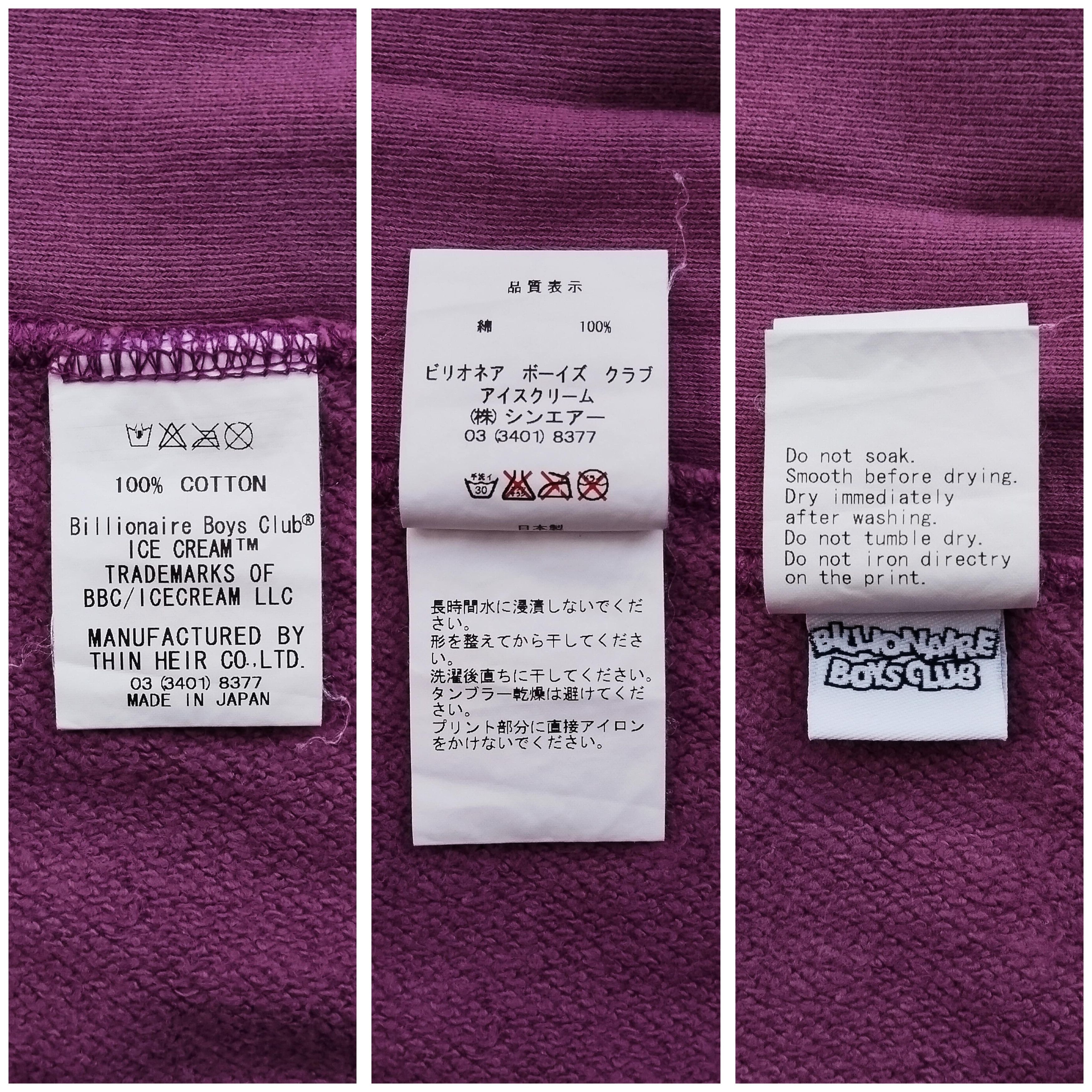 Billionaire Boys Club 2009 Billionaire Boys Club Ice Cream Purple Full Zip Hoodie Size US L / EU 52-54 / 3 - 8 Thumbnail