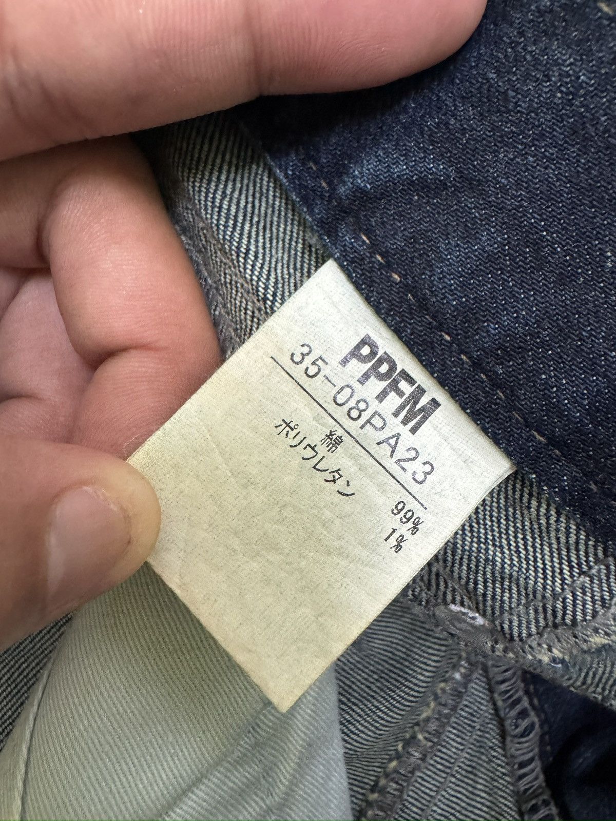 PPFM PPFM Multi Zipper Distressed Mud Wash Denim Jeans Slim Fit Size US 32 / EU 48 - 13 Thumbnail