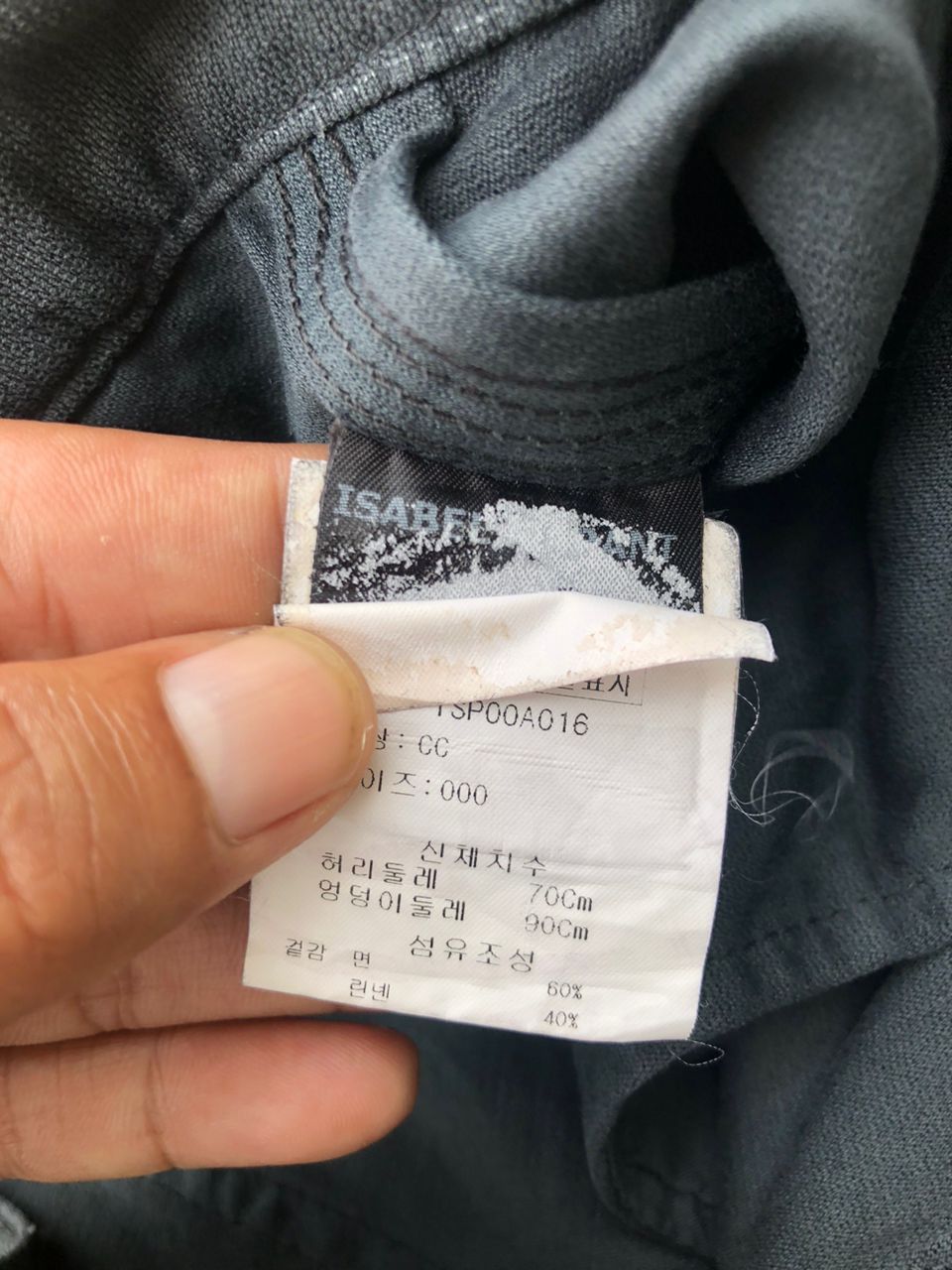 Isabel Marant Etoile Isabel Marant Etoile Pants Size 28" / US 6 / IT 42 - 4 Thumbnail
