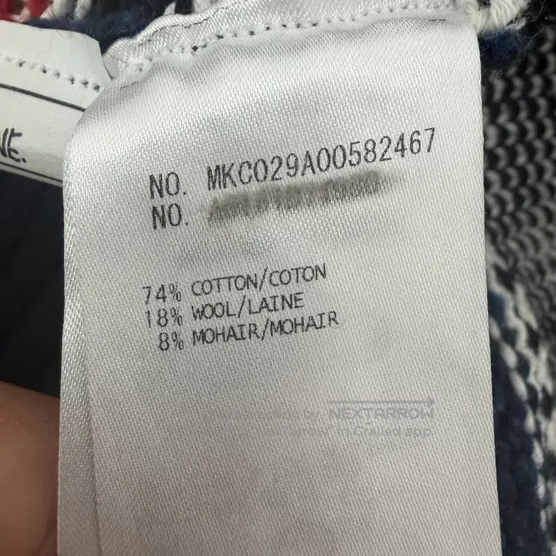 Thom Browne Thom Browne Ocean Elements Red and Blue Striped Cardigan Size US M / EU 48-50 / 2 - 5 Thumbnail