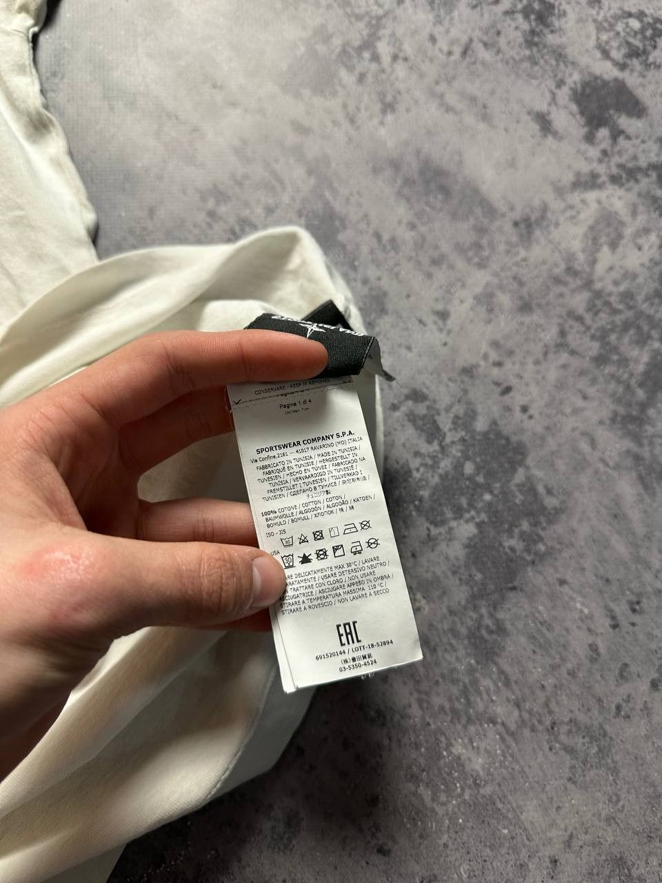 Stone Island Stone Island Reflective logo t-shirt Size US XL / EU 56 / 4 - 9 Thumbnail