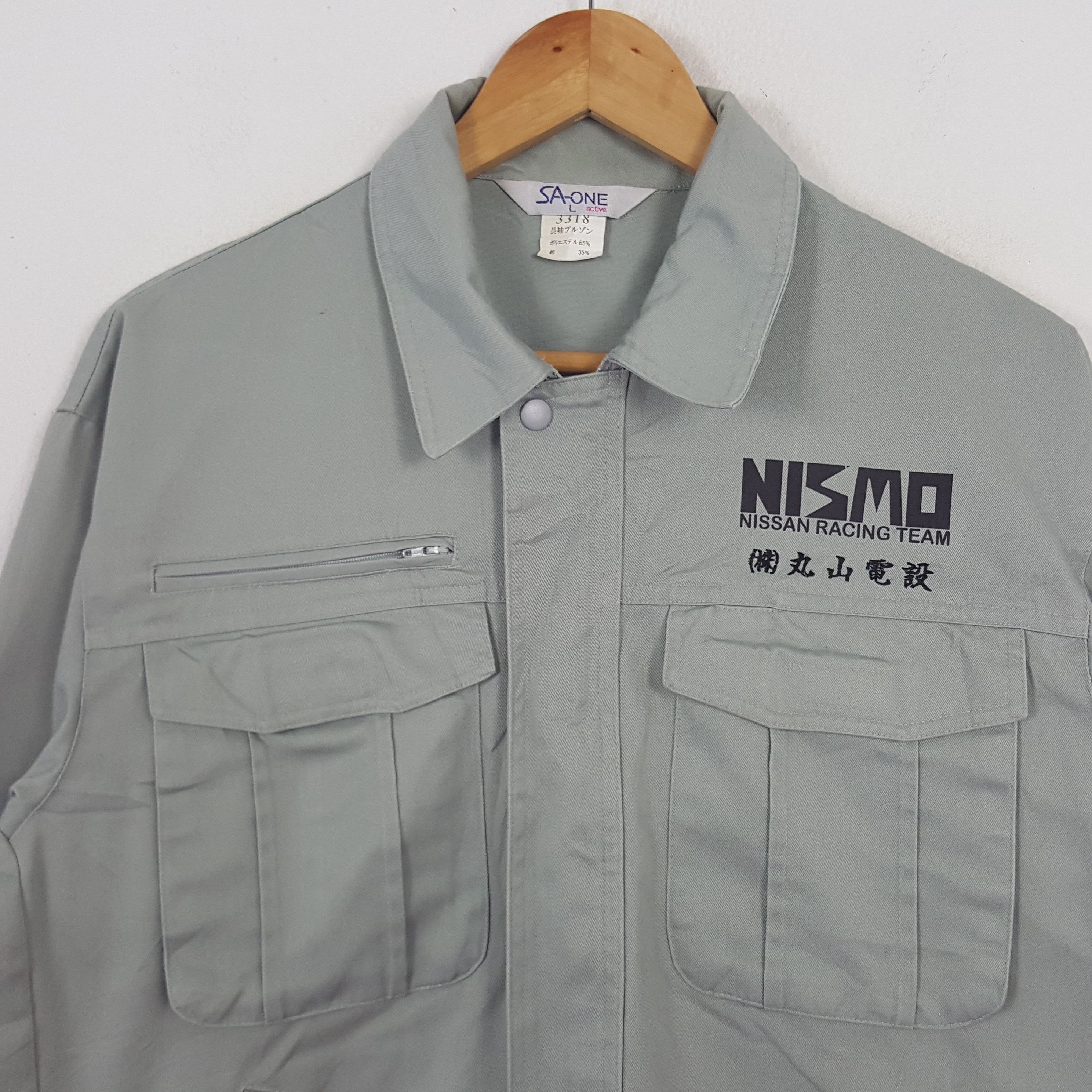 Japanese Brand × Vintage Vintage Nismo Nissan Japanese Racing Team Custom Art Jacket Size US L / EU 52-54 / 3 - 4 Thumbnail