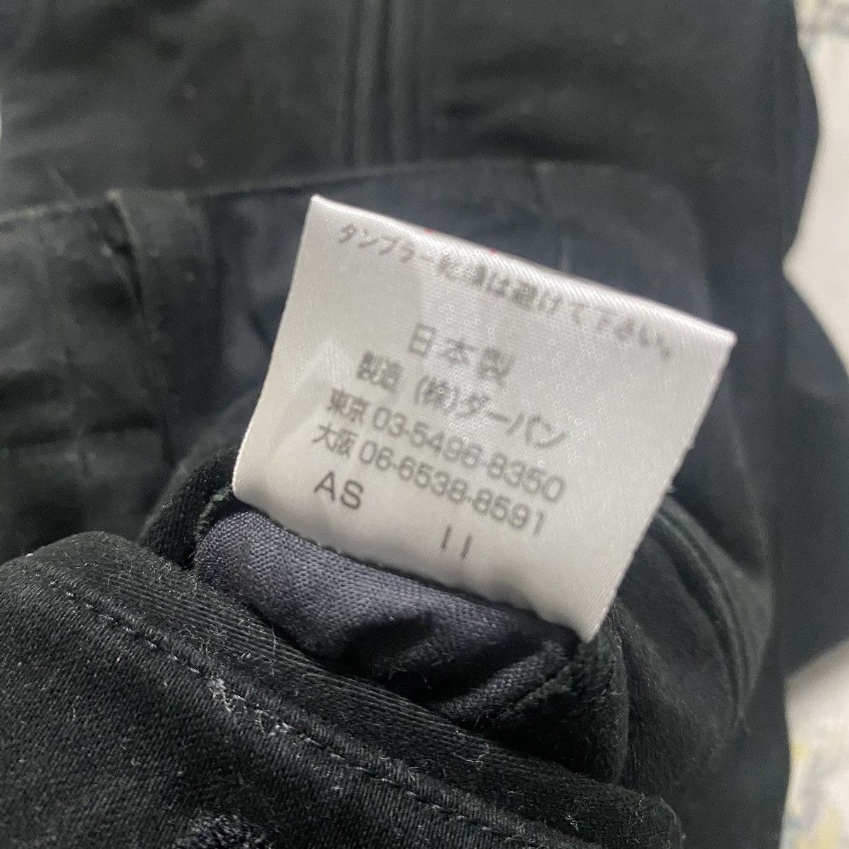 Yohji Yamamoto Yohji Yamamoto Velvet Trouser Pant Size 27" / US 4 / IT 40 - 22 Thumbnail