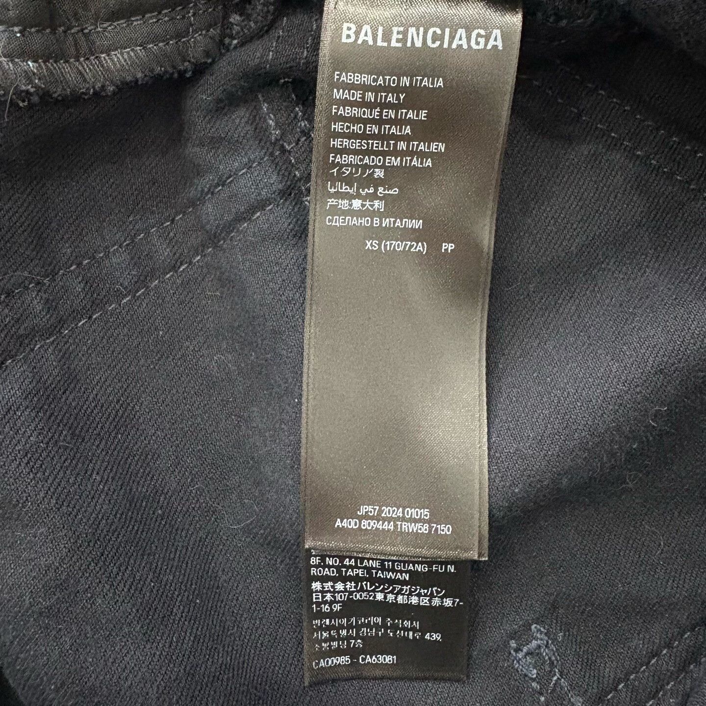 Balenciaga Balenciaga Black Drawstring Denim Pants for Men Size US 26 / EU 42 - 4 Thumbnail