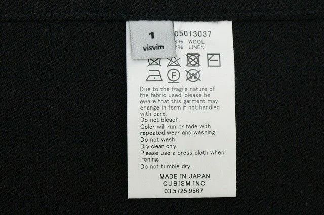 Visvim VISVIM 17SS BENNY JACKET US (W/L) coat wool linen Size US S / EU 44-46 / 1 - 13 Thumbnail