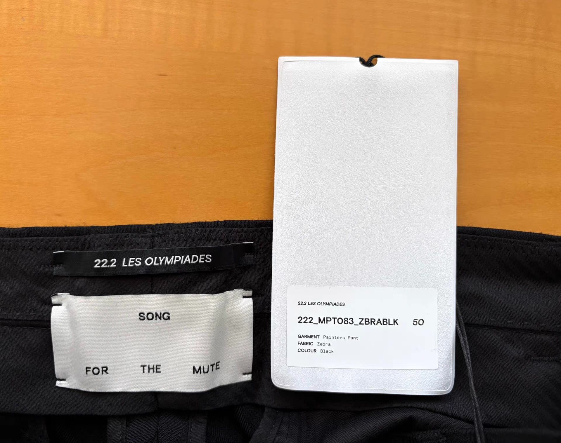 Song For The Mute Song for the Mute 22.2 Zebra-Print Chain Trousers。Ｑ21 Size US 36 / EU 52 - 6 Thumbnail