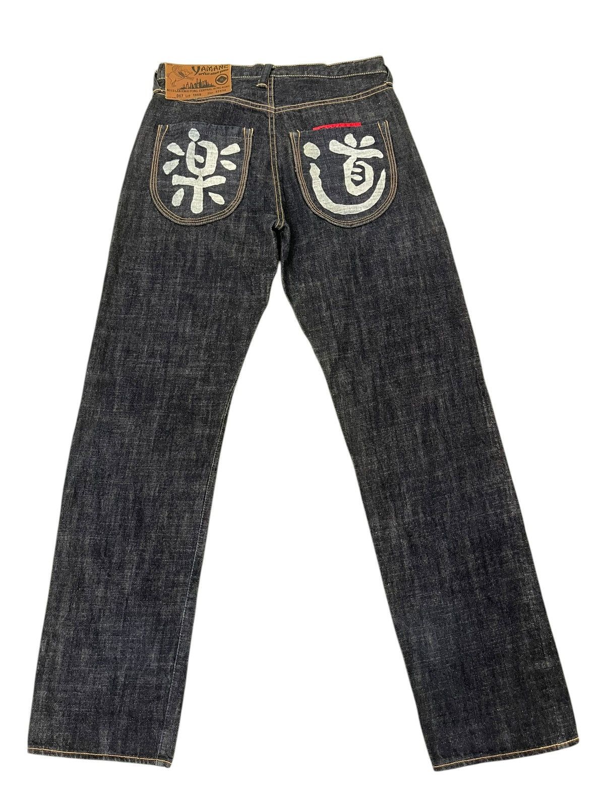 Evisu Wide Loose Jeans Y2K Evisu Yamane Handpainted 3🟦 Size US 33 - 2 Thumbnail