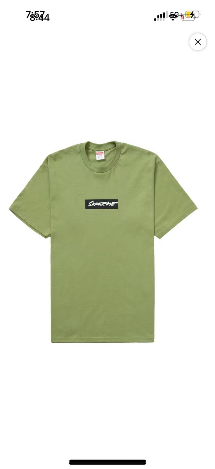 Supreme Supreme Futura Box logo Tee Size US XXL / EU 58 / 5 - 2 Thumbnail