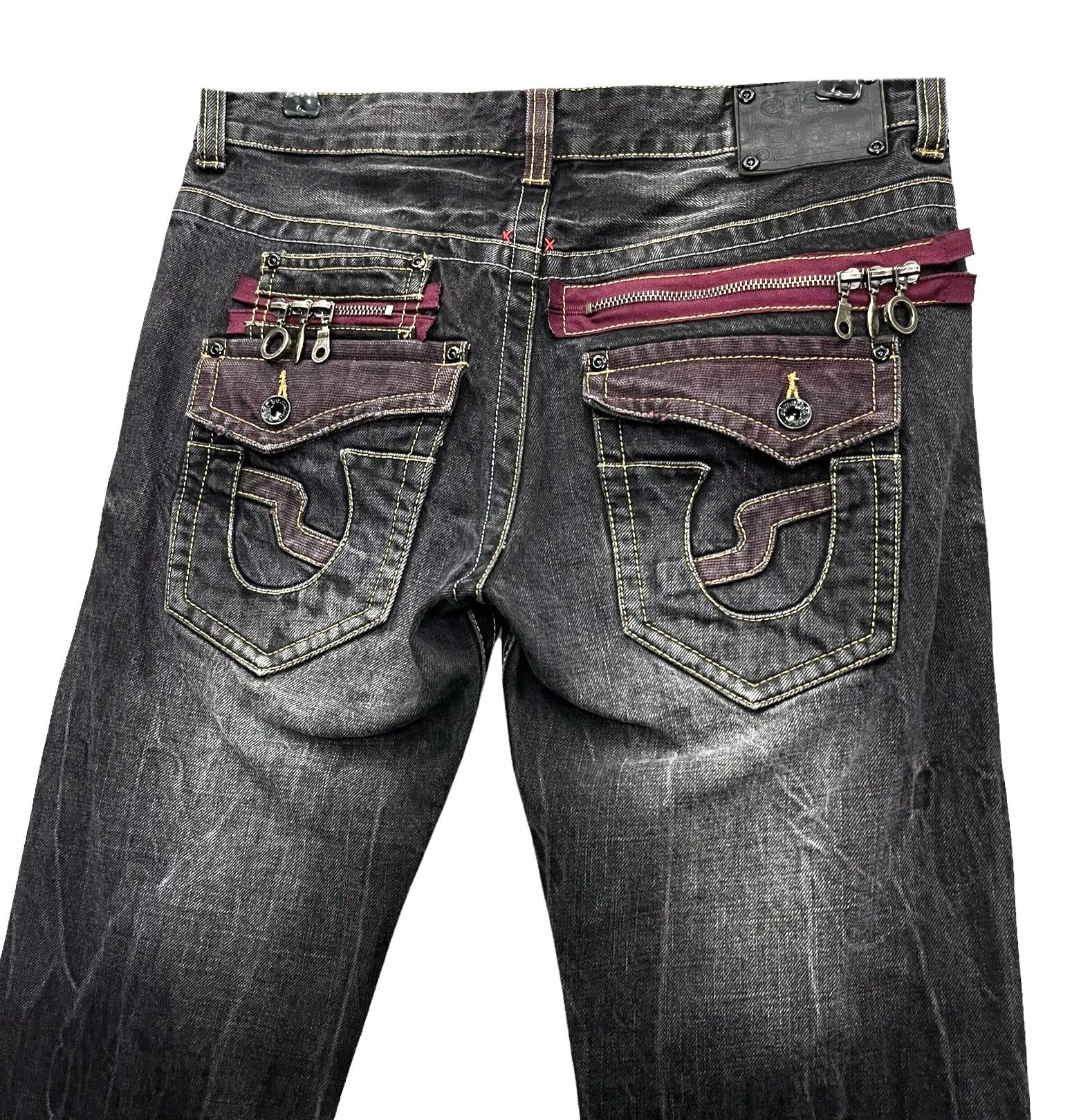 semanticdesign FYE🤘🏼SEMANTIC DESIGN Punk Multi Head Zipper Clawmark Flare Size US 30 / EU 46 - 10 Thumbnail
