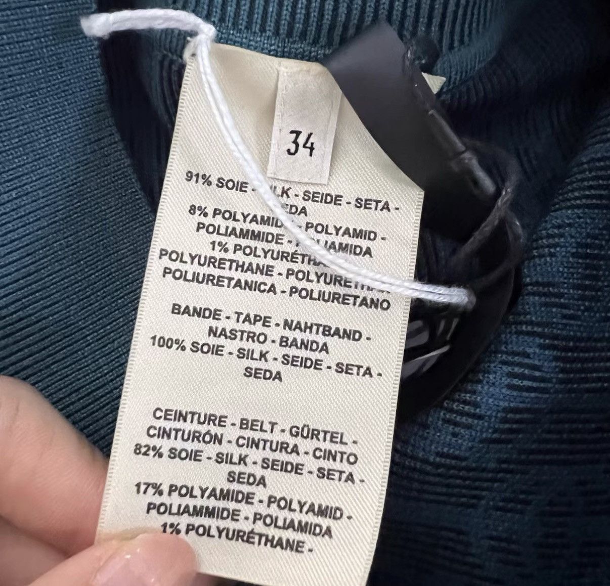 Hermes Hermès Blue Pattern All-over Print Knit Sweatpants J41 Size 24" / US 00 / IT 34 - 4 Thumbnail