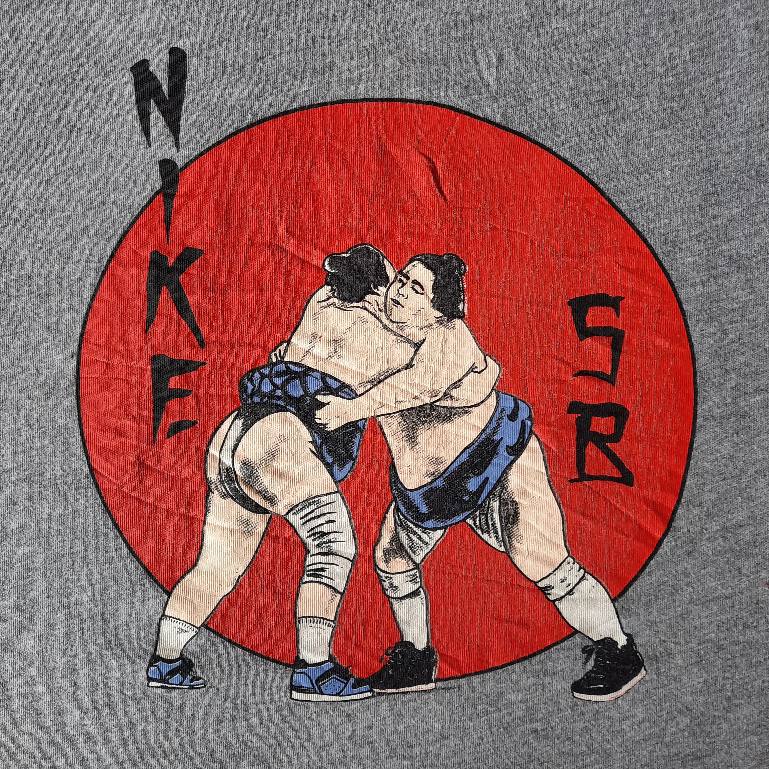Nike 🇯🇵 Nike sumo sb skateboard tshirt Size US M / EU 48-50 / 2 - 5 Thumbnail