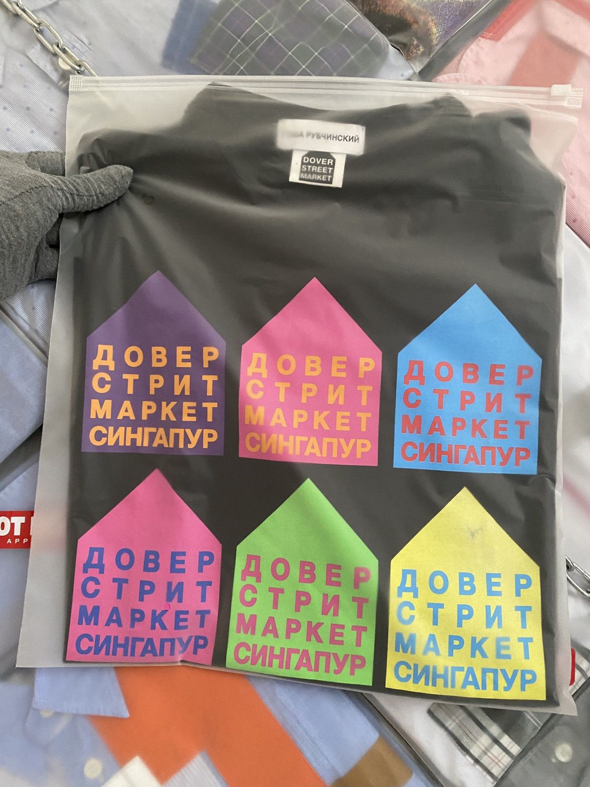Comme des Garcons Dover Street Market Big Logo Spell Out Tee S fit to M Size US S / EU 44-46 / 1 - 9 Thumbnail