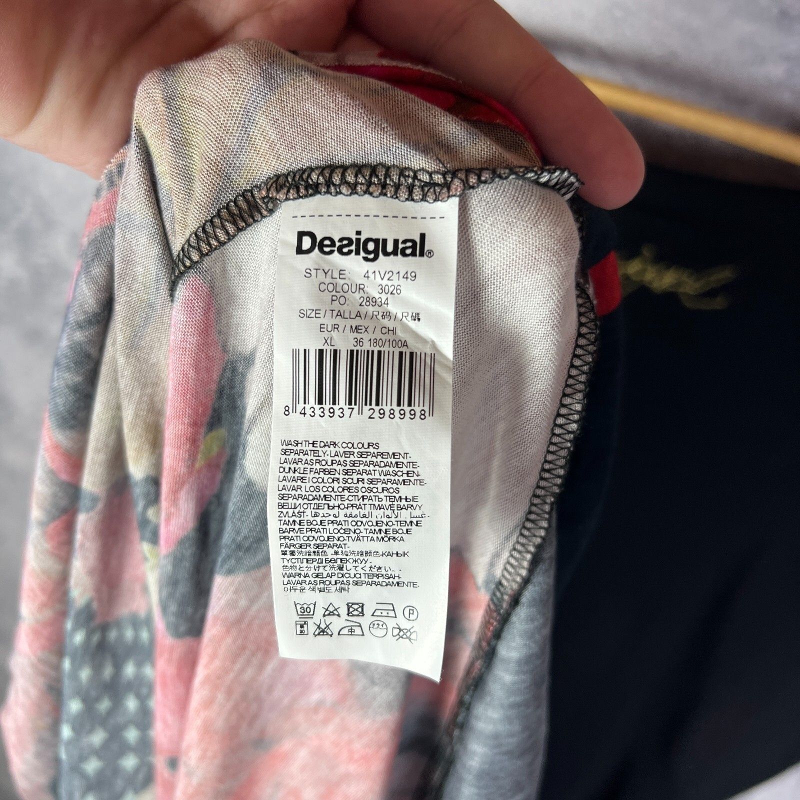 Desigual Desigual Dress Women's Size XL Multicolor Short Sleeve ` Size XL / US 12-14 / IT 48-50 - 9 Thumbnail
