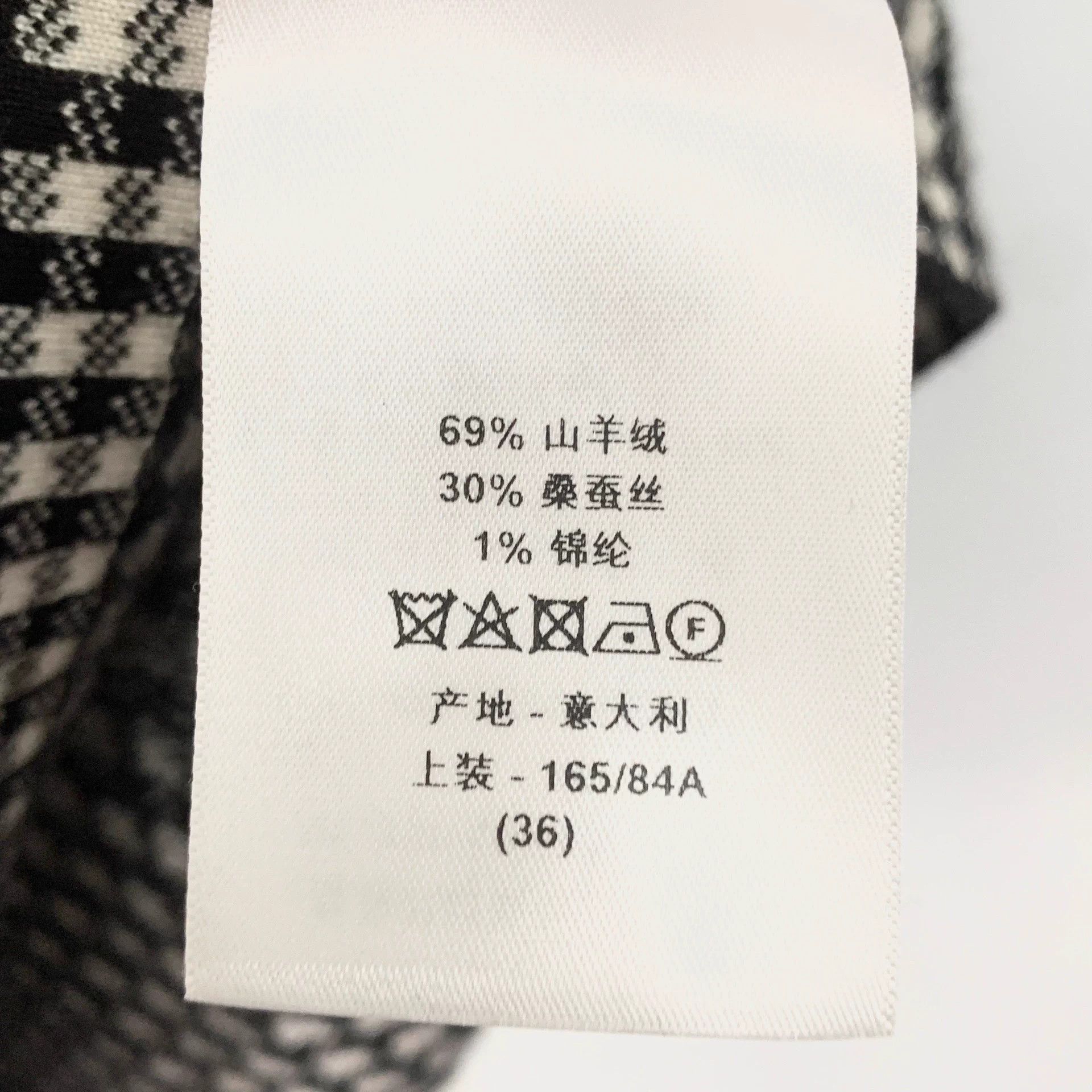 Dior Dior Short Sleeve Tee Size XS / US 0-2 / IT 36-38 - 7 Thumbnail