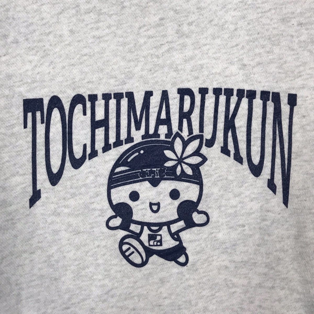 Vintage Vintage Printstar Tochimarukun Pullover Jumper Sweatshirt Size US XL / EU 56 / 4 - 3 Thumbnail