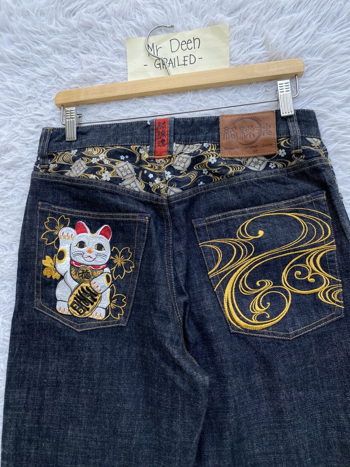 Japanese Brand Karakuri Tamashii Men's Jeans Pants Embroidered Japanese Size US 31 - 9 Thumbnail