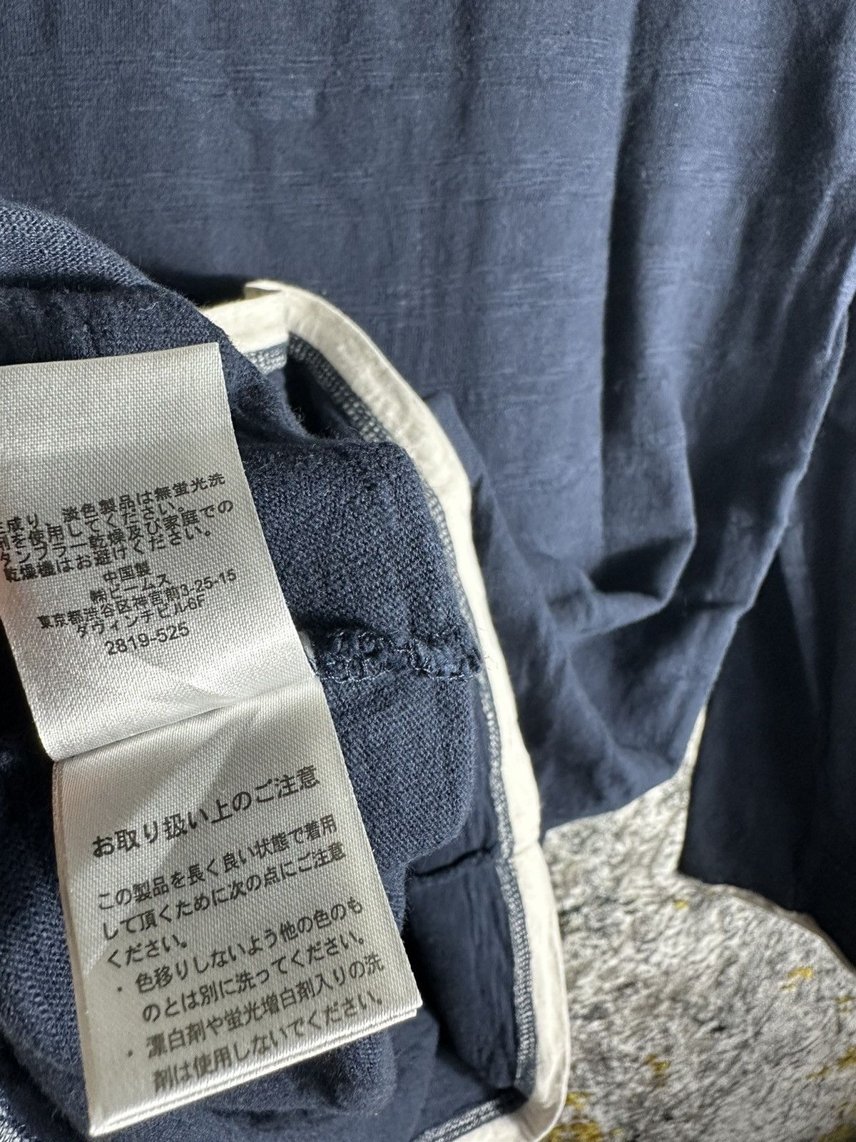 20471120 90s BEAMS HEART FADED DOUBLE LAYER IFSIXWASNINE LGB STYLE Size US M / EU 48-50 / 2 - 7 Thumbnail