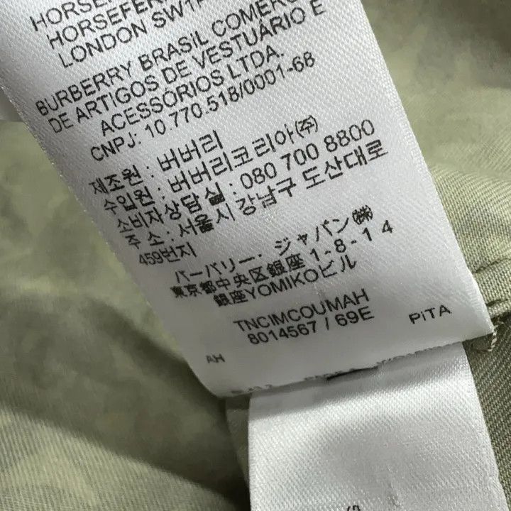 Burberry Burberry Burberry Printed Zip Polo Short Sleeve Shirt-2507 Size US M / EU 48-50 / 2 - 5 Thumbnail