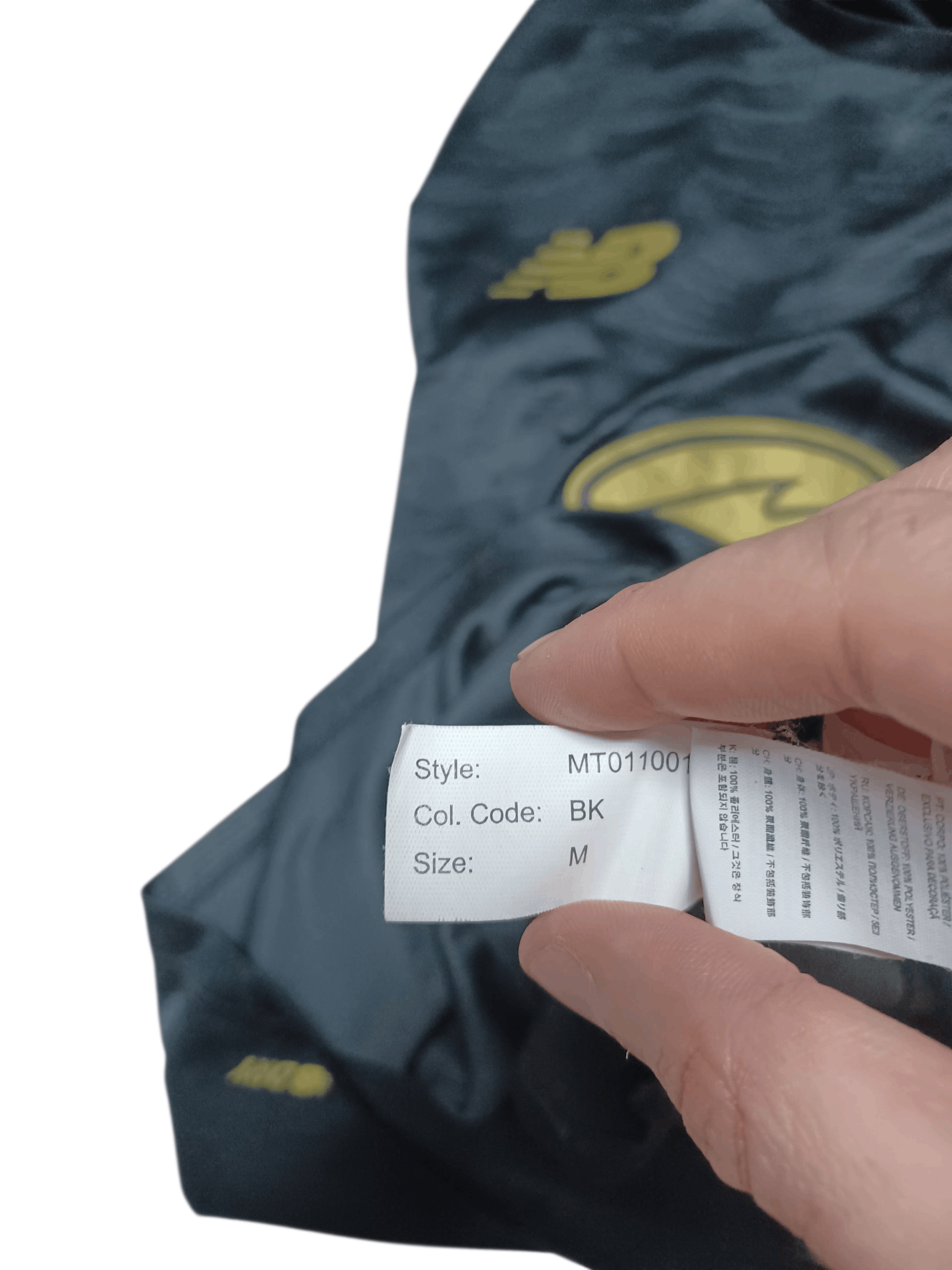 New Balance IRELAND NEW BALANCE VINTAGE SOCCER JERSEY FOOTBALL Size US M / EU 48-50 / 2 - 5 Thumbnail