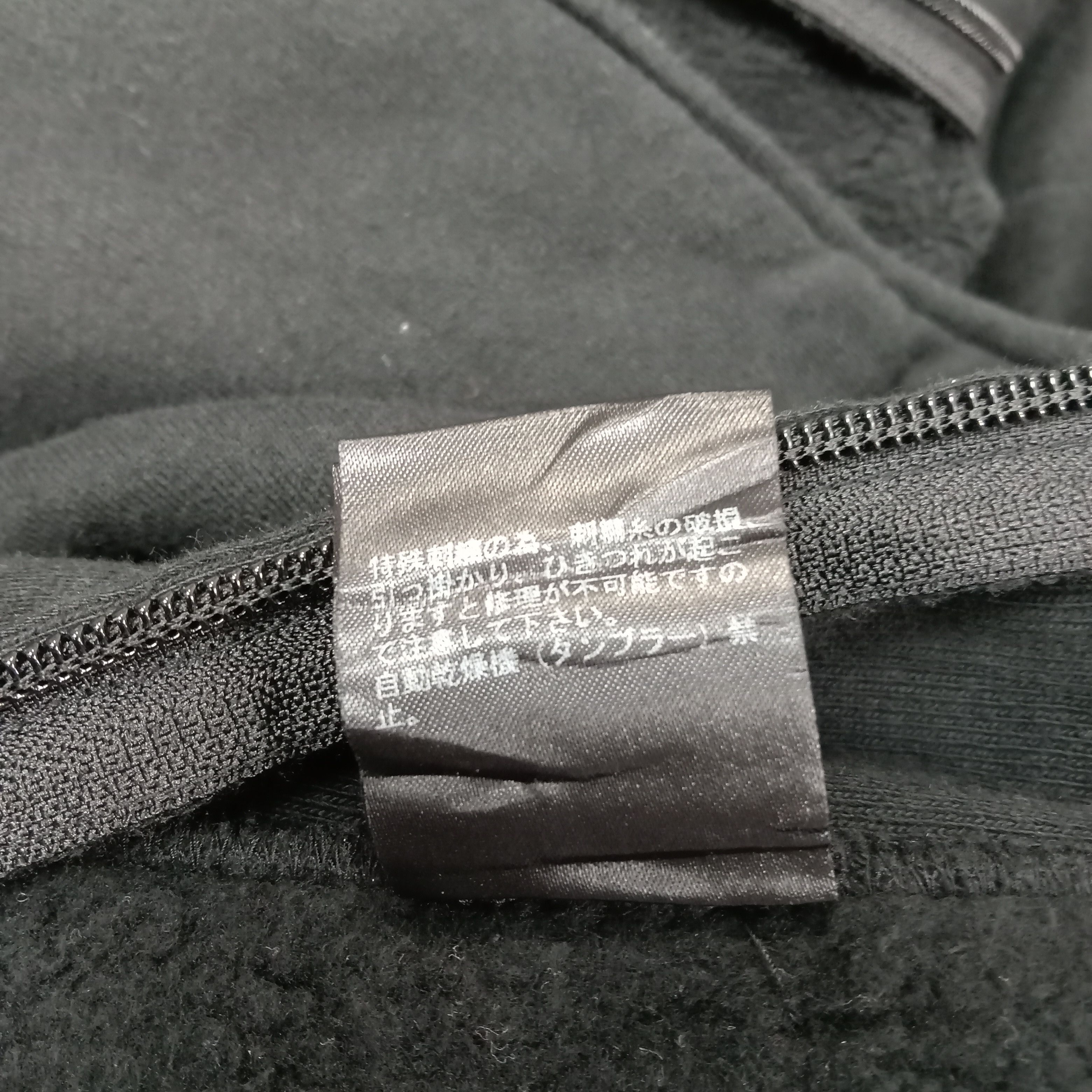 Undercover Undercover Jun Takahashi Jogger Coverall Jacket C225N12 Size US M / EU 48-50 / 2 - 17 Thumbnail