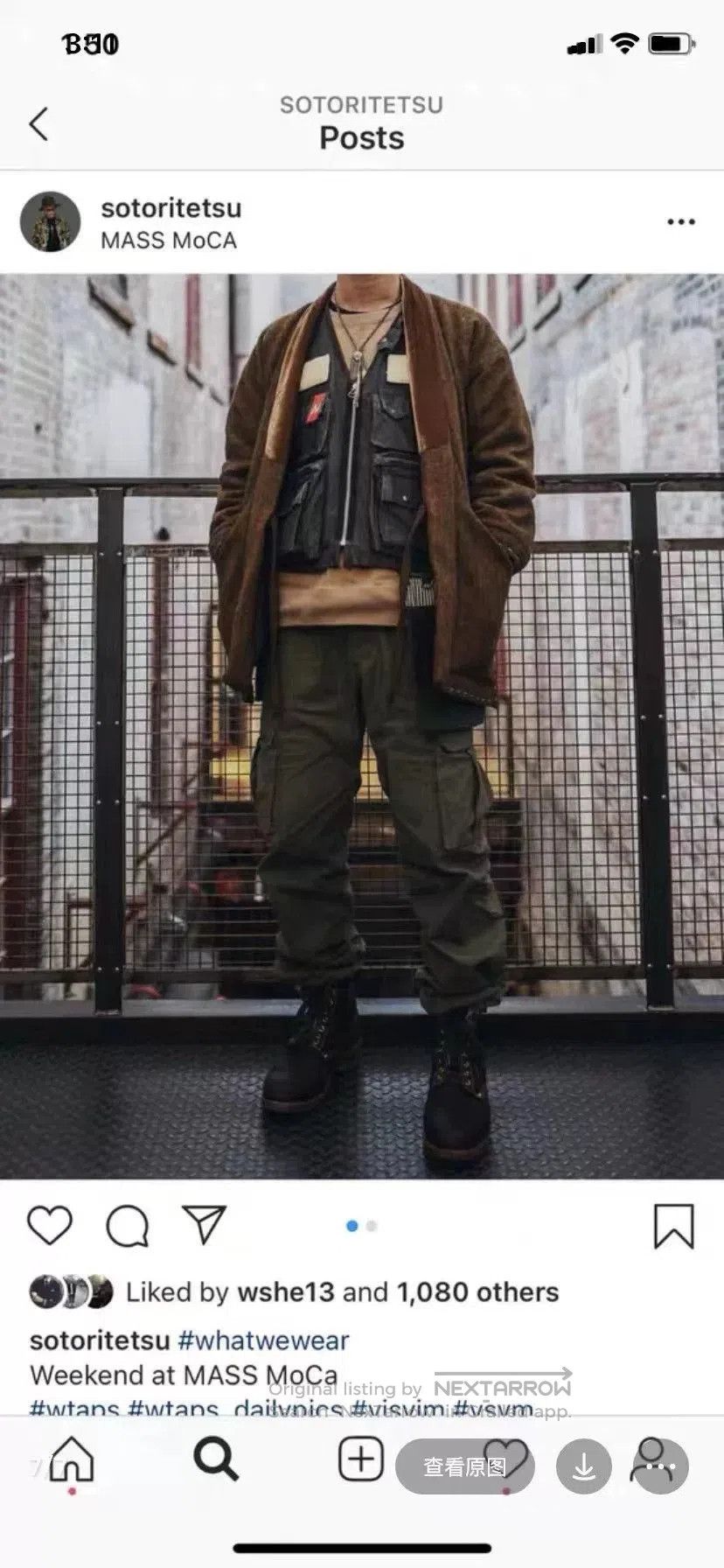 Visvim visvim dotera coat harris tweed jacket. Size US S / EU 44-46 / 1 - 7 Thumbnail