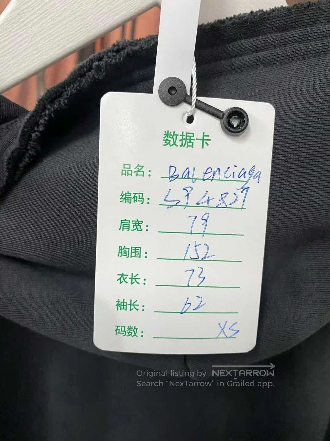 Balenciaga balenciaga black and pink oversized hoodie. Size US XS / EU 42 / 0 - 6 Thumbnail