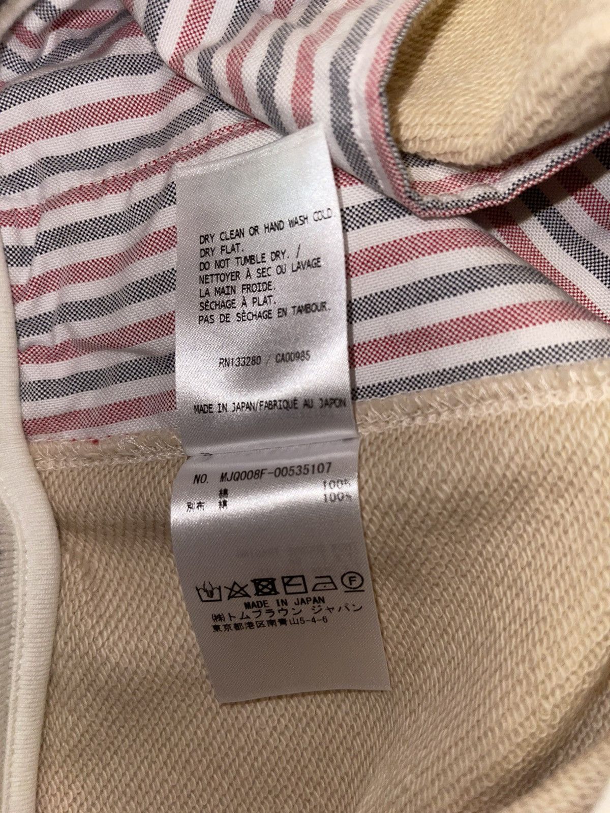 Thom Browne Thom Browne Sweatpants in Classic Loop back with 4bar Size US 29 - 8 Thumbnail