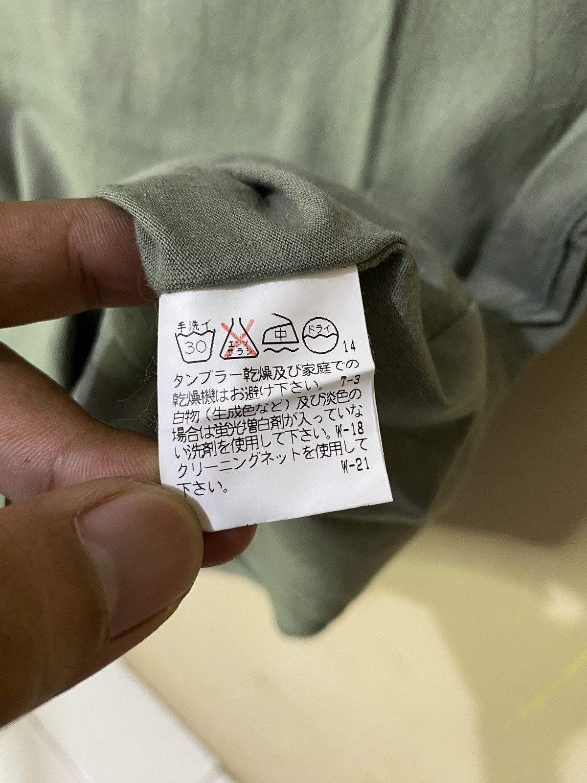 Issey Miyake I.S Issey Miyake Sunao Kuwahara Tee Size ONE SIZE - 6 Thumbnail