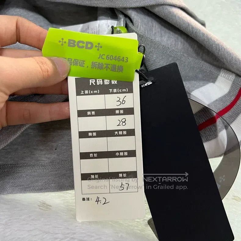 Thom Browne Thom Browne Grey A-Line Skirt Size 24" / US 00 / IT 34 - 5 Thumbnail
