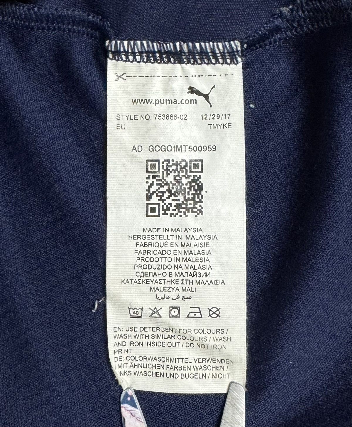 Puma Newcastle United 2017 2018 Training Shirt Soccer Jersey Puma Size US XL / EU 56 / 4 - 18 Thumbnail