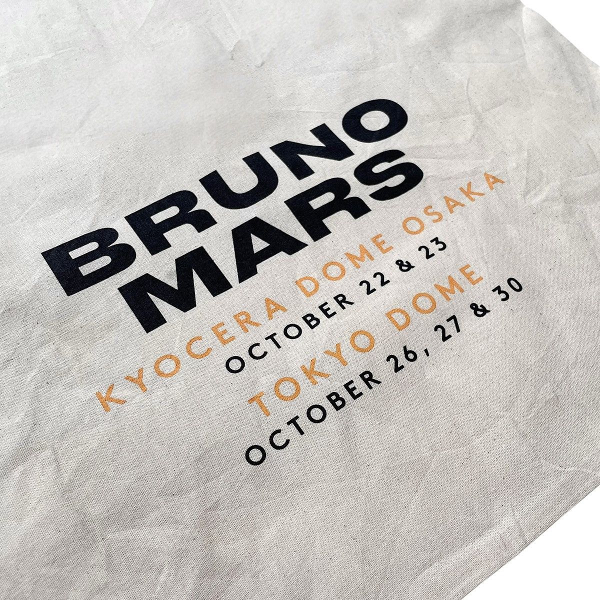 Vintage Bruno Mars 2022 Japan Tour VIP Merchandise Canvas Bag Size ONE SIZE - 4 Thumbnail