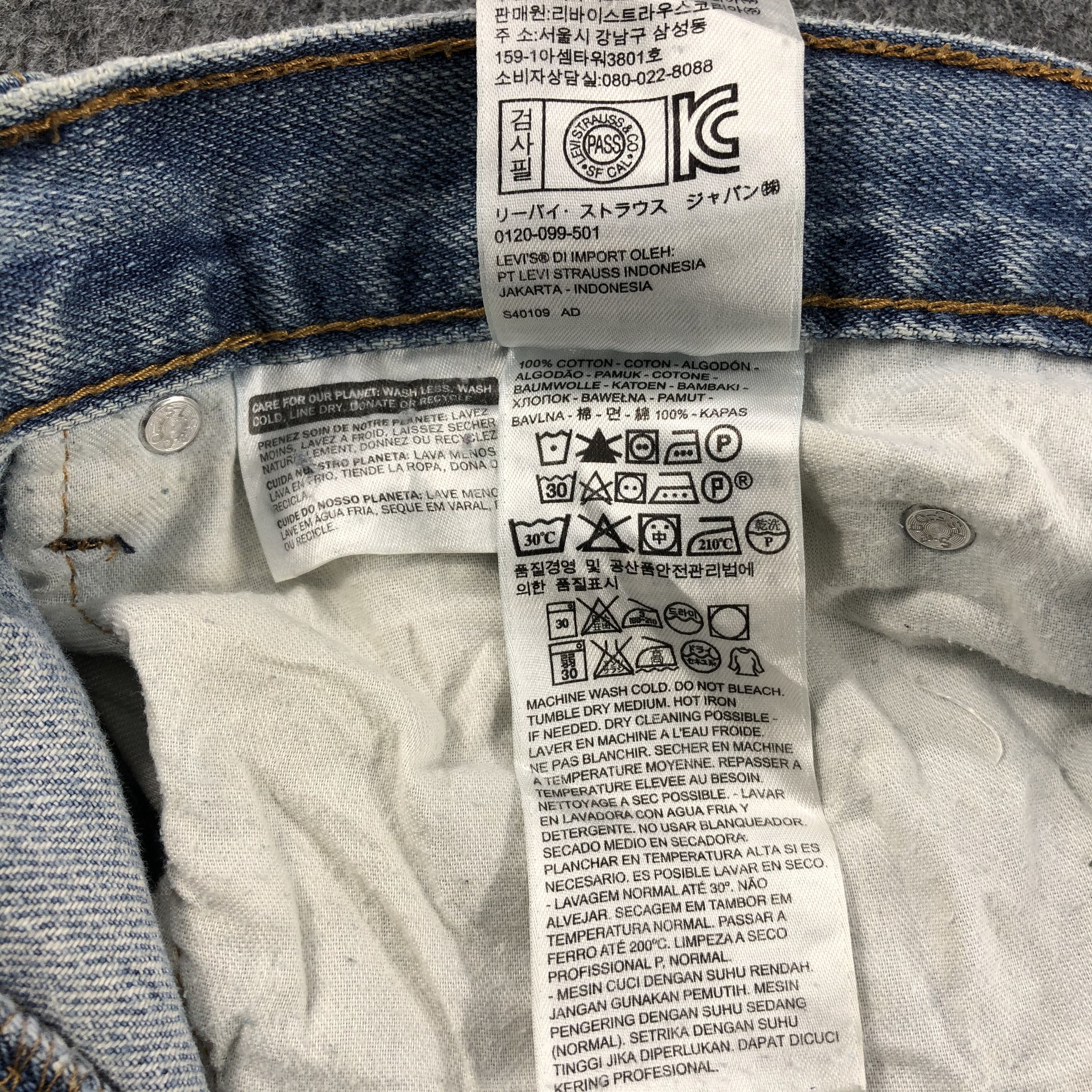 Levi's Vintage Blue Wash Levis 516 Jeans-J1666 Size US 35 - 11 Thumbnail