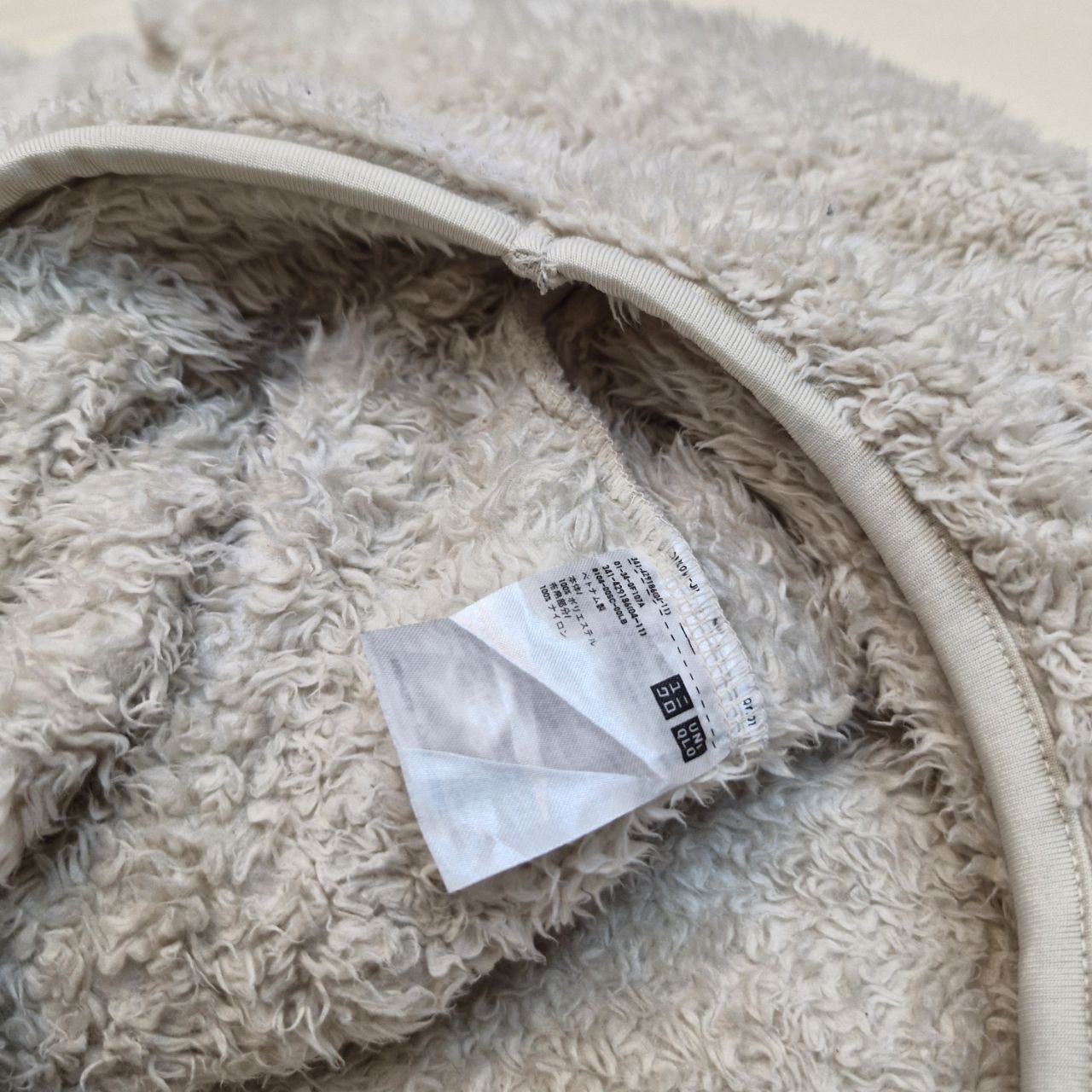 Engineered Garments × Japanese Brand × Uniqlo Uniqlo Fluffy Fleece Sweatshirt Size US S / EU 44-46 / 1 - 5 Thumbnail