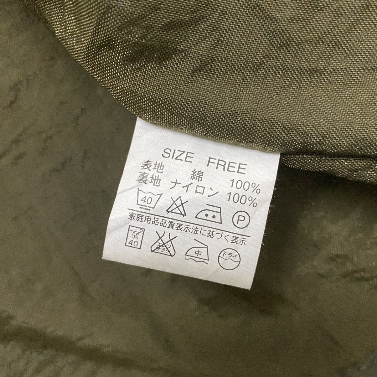 Japanese Brand ☀️2000's John Lennon military style jacket Size US M / EU 48-50 / 2 - 8 Thumbnail